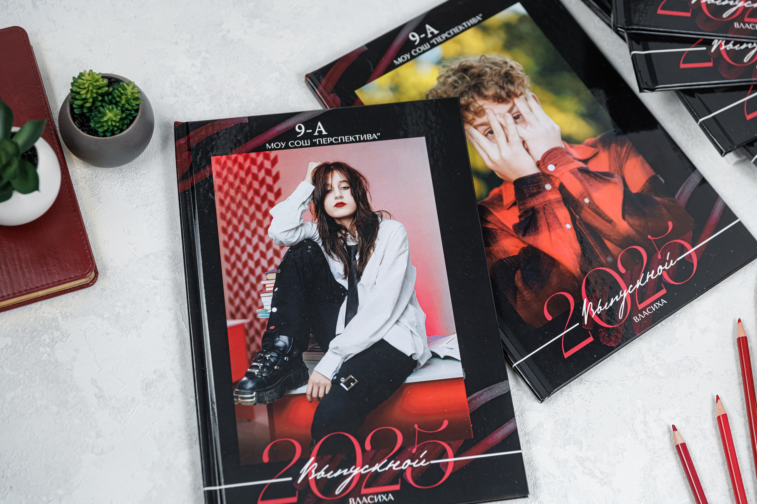 Глянец. Семейный и детский фотограф Комина Елена, Власиха, Одинцово