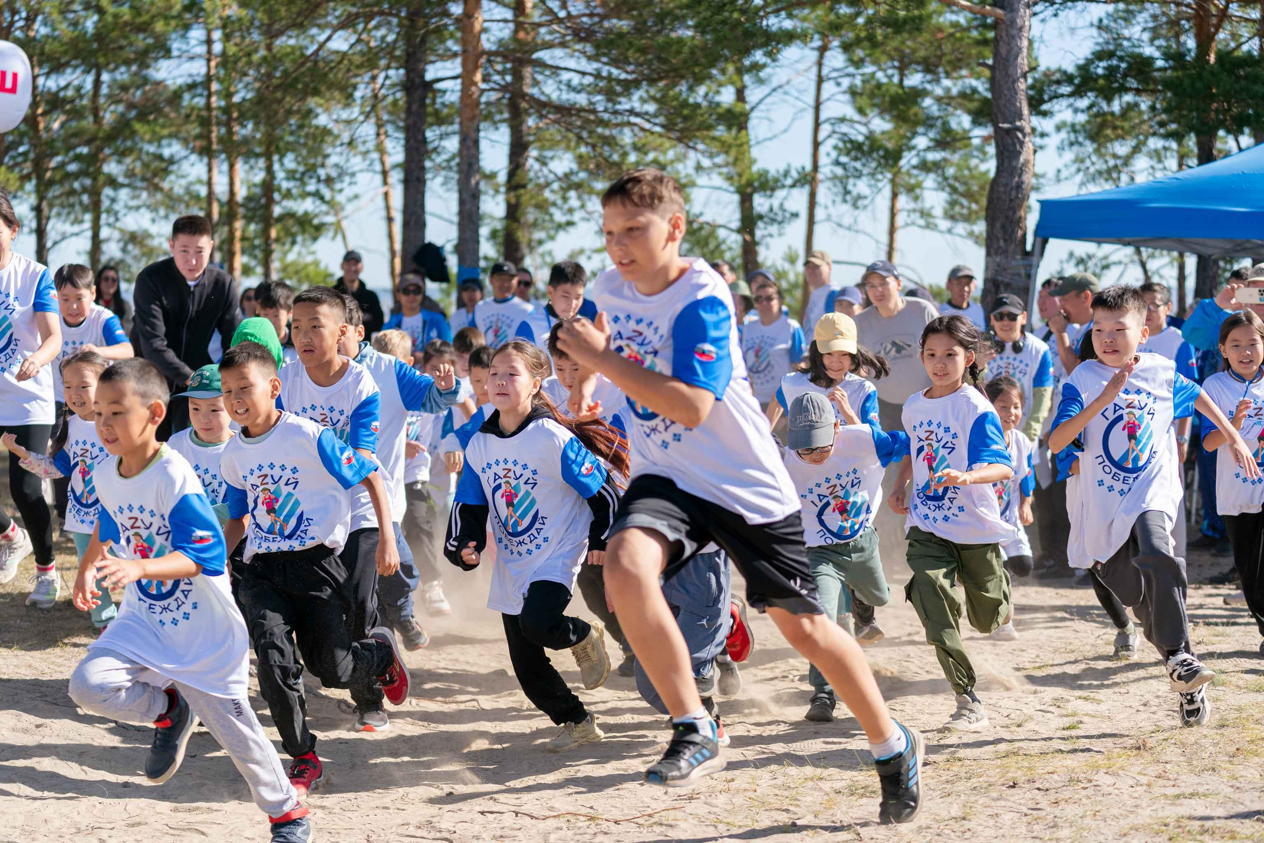 ЗАБЕГ «ГАZУЙ. ПОБЕЖДАЙ». Студия «Мой Спорт!» — все о спорте в Якутии