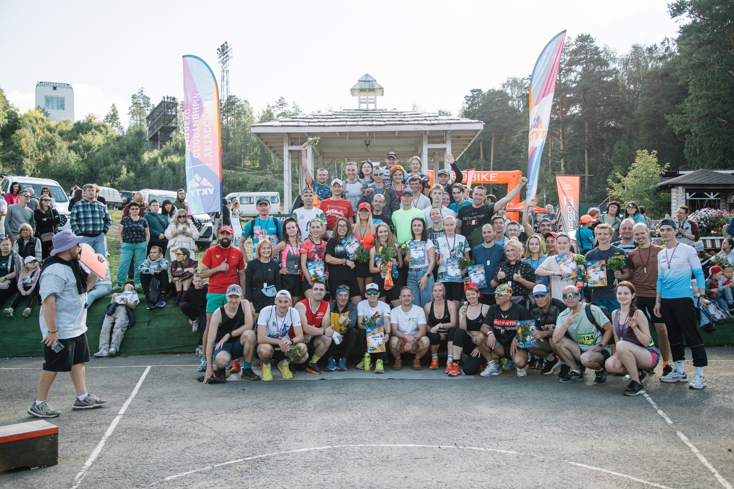 УСЛУГИ. Уктус-праздник.рф