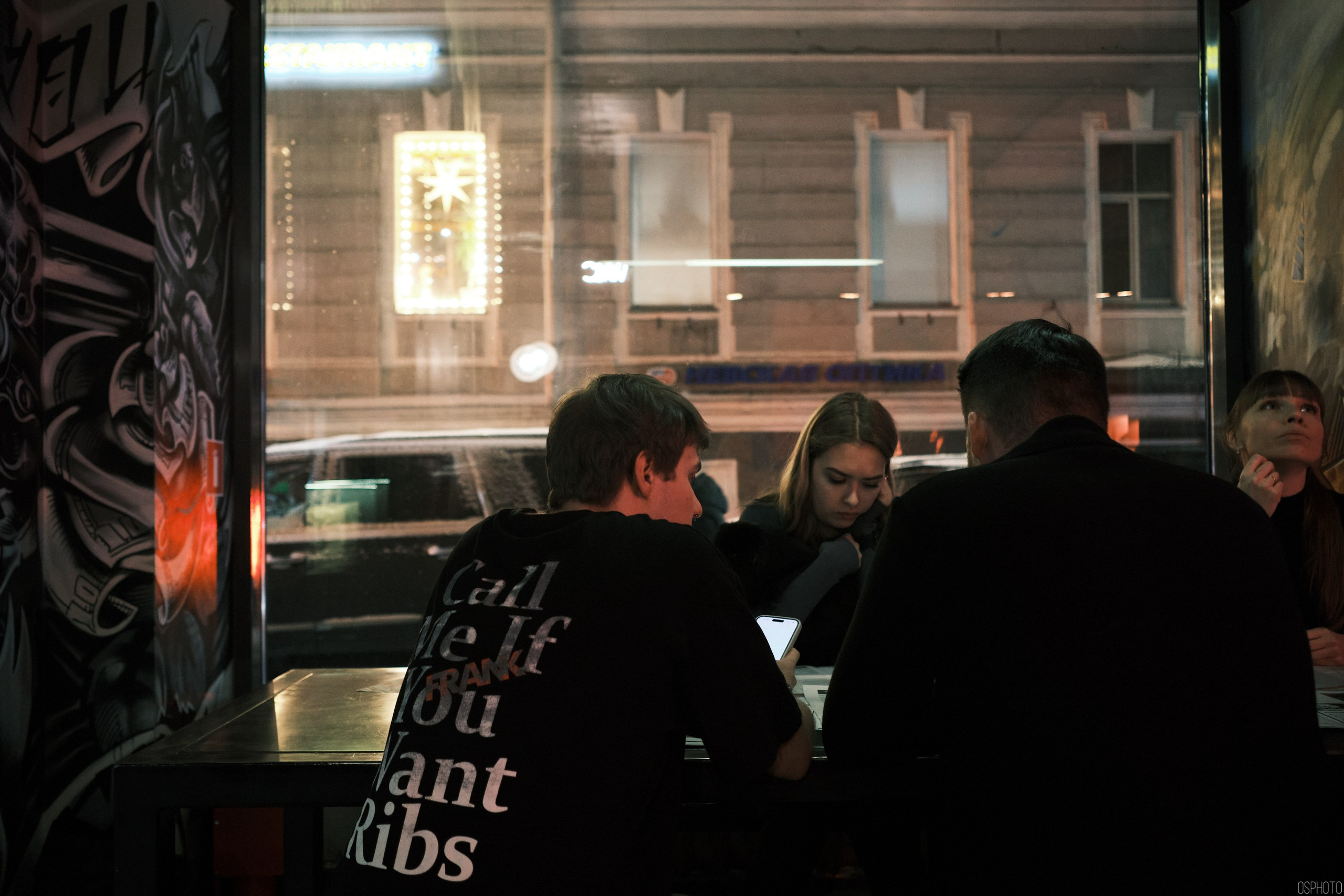 Снег и туман в Санкт-Петербурге. Фотографъ Сергѣевъ. Поймать мгновеніе