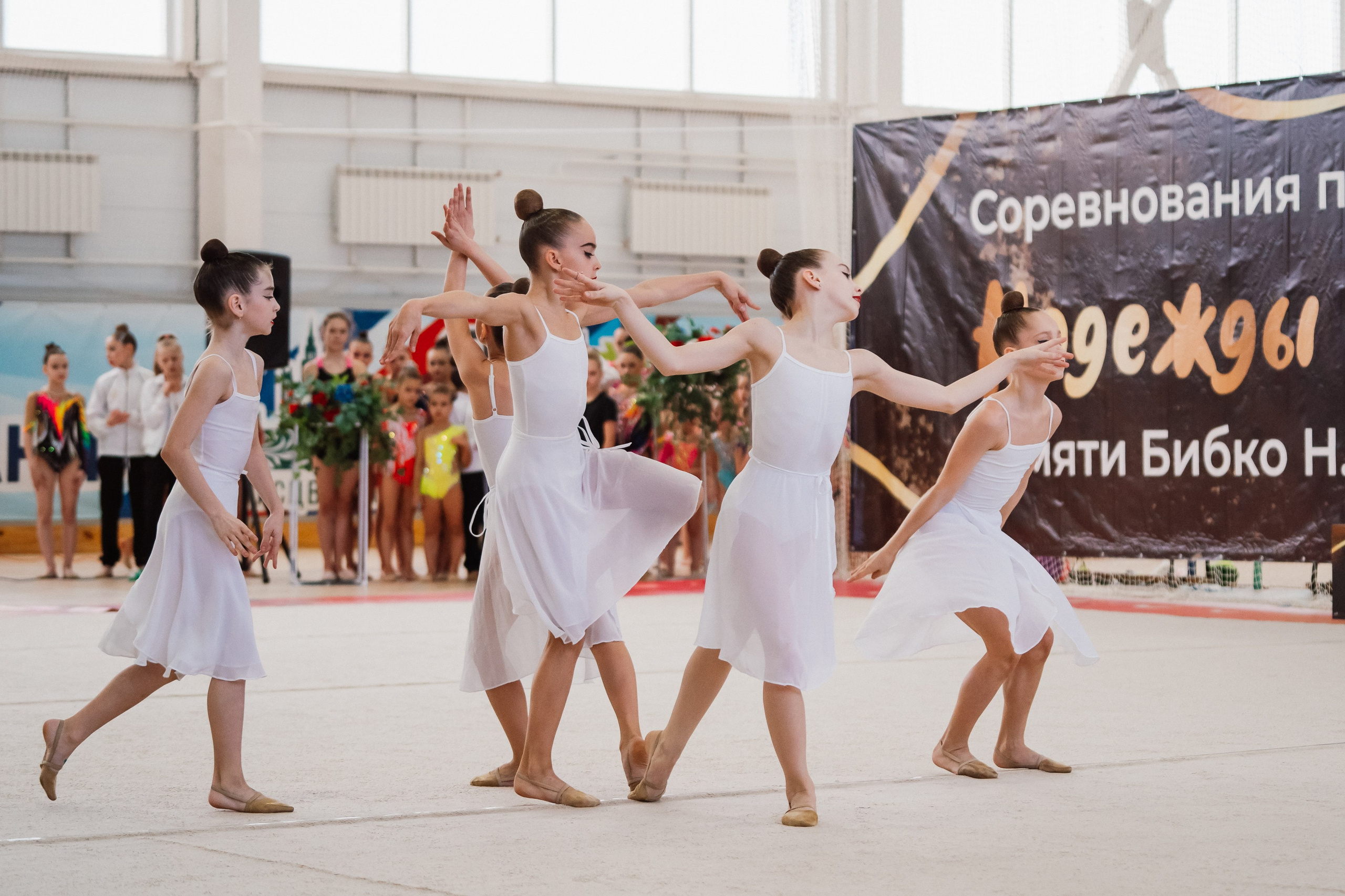 Надежды — День 1. Воробьева Ксения — Спортивный и танцевальный фотограф Новосибирск