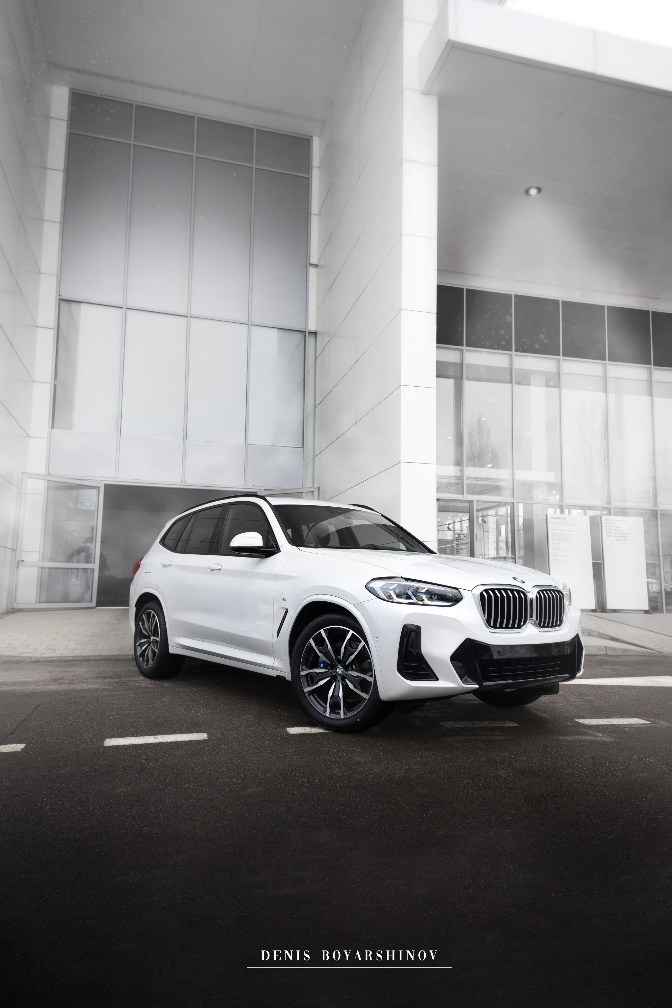 Денис Бояршинов — оператор-постановщик и фотограф в Ставрополе