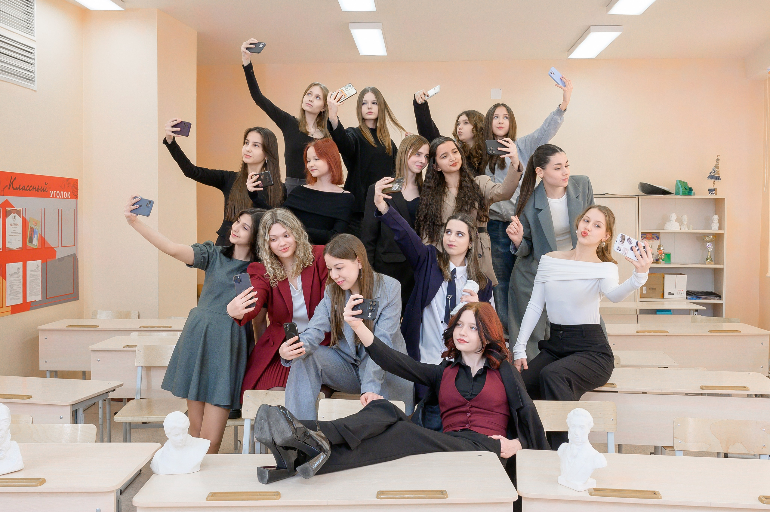 AR-t студия «Альбом+», г. Нижневартовск