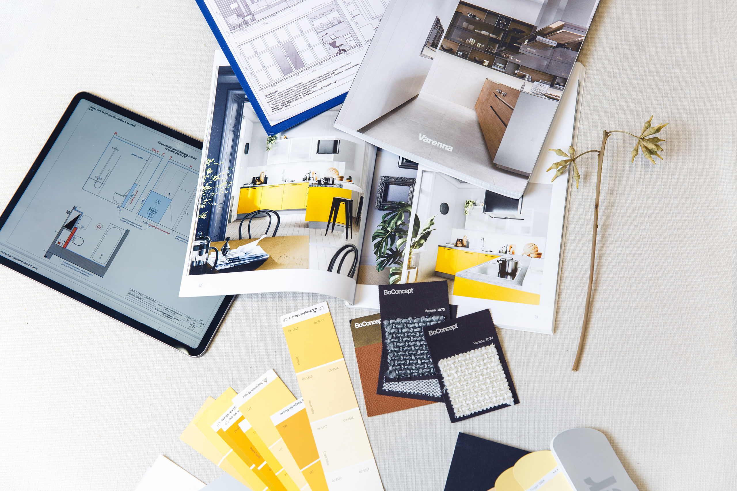 Деловая фотосессия для дизайнера интерьеров, Москва