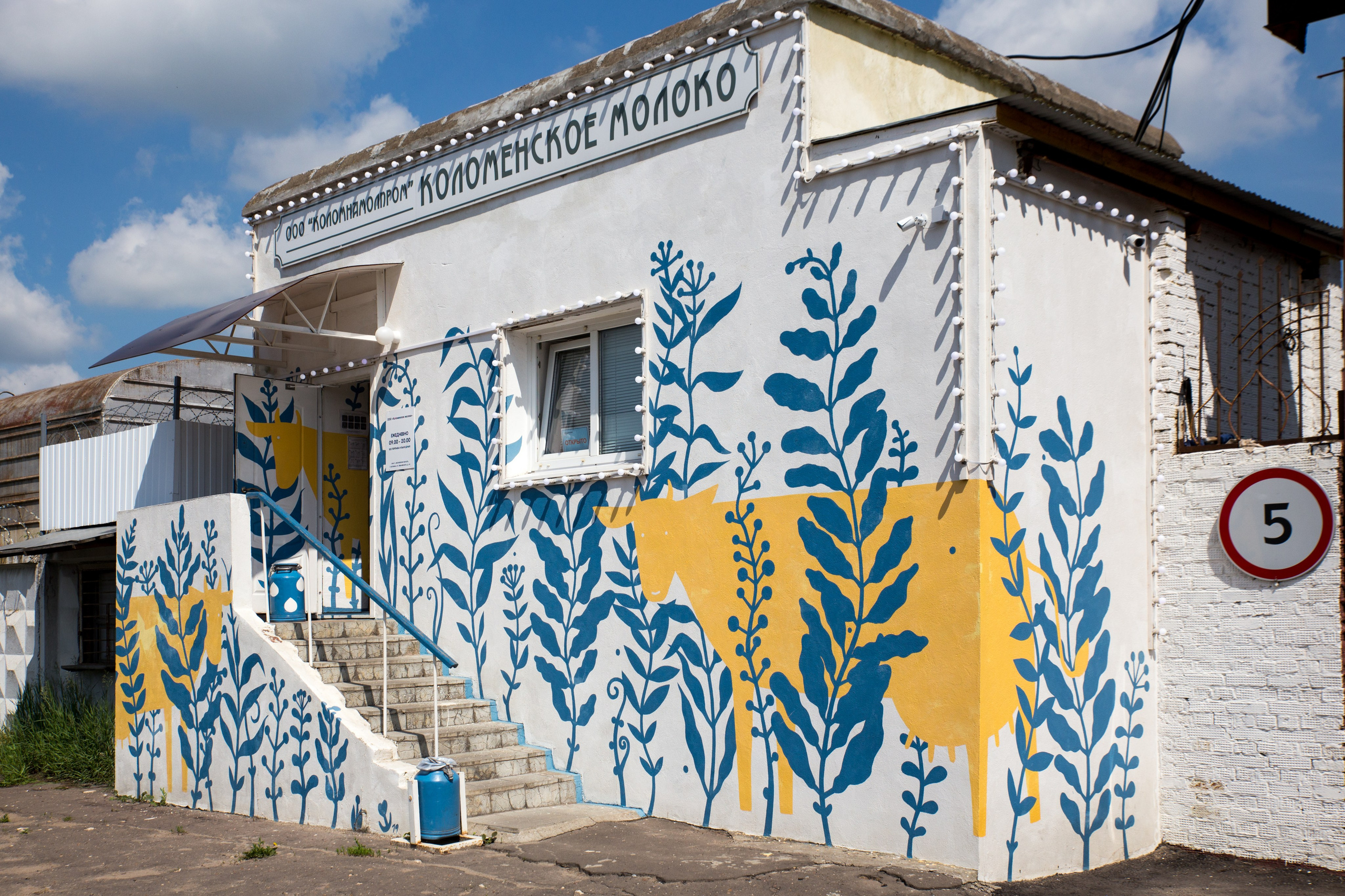 Новое интервью уже на сайте. Поговорили с Наташей Пастуховой из Екатеринбурга