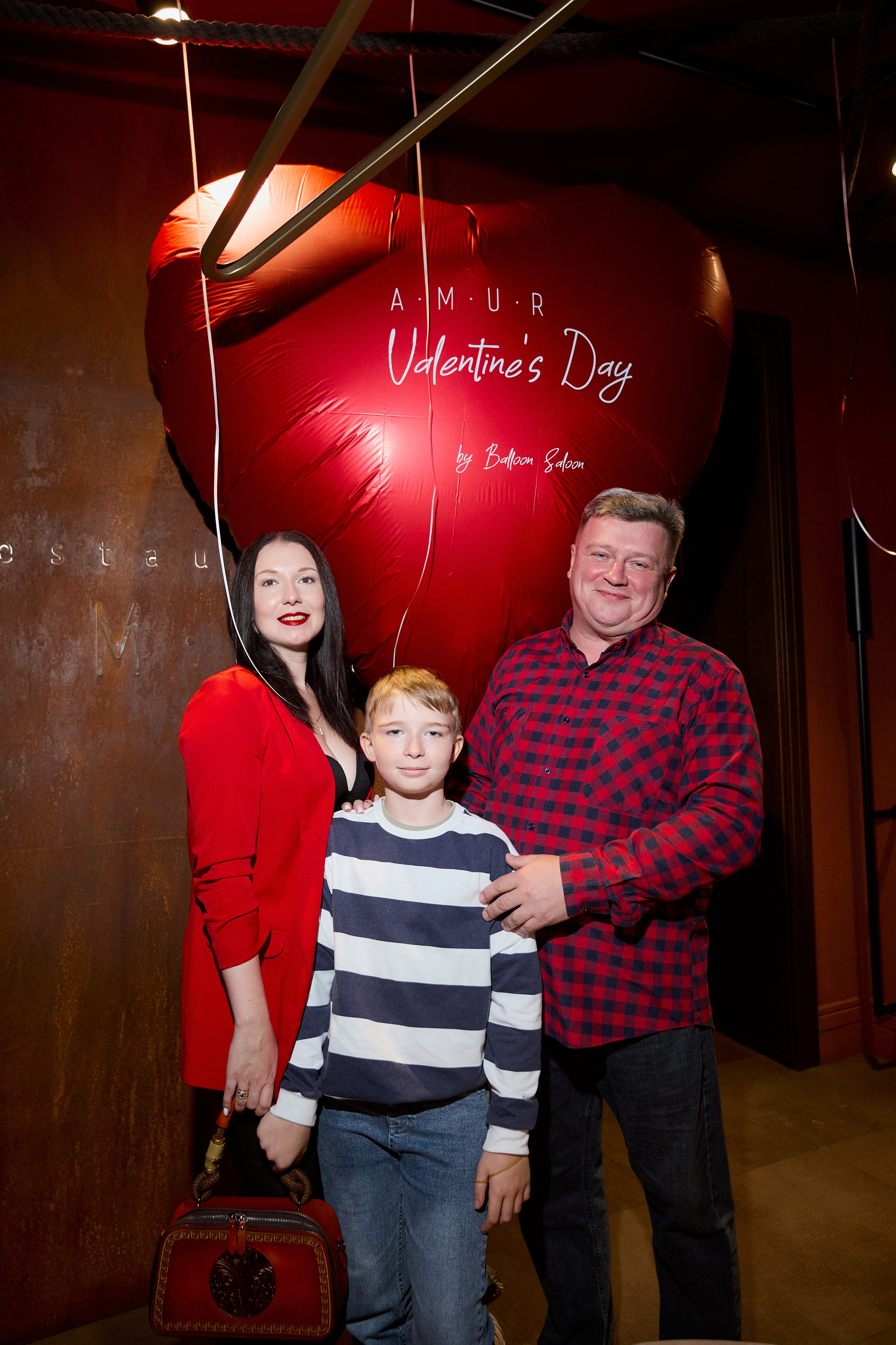 AMUR — Happy Valentine`s Day. СВОИ. ФОТООТЧЕТЫ-СОБЫТИЯ-МЕСТА