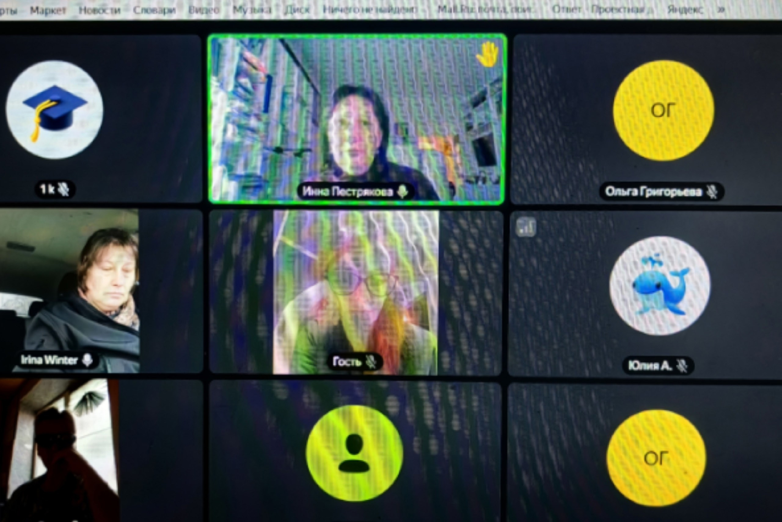 Видеовстреча со стоматологом. АНО «Центра социальных проектов «Путь в большой мир»