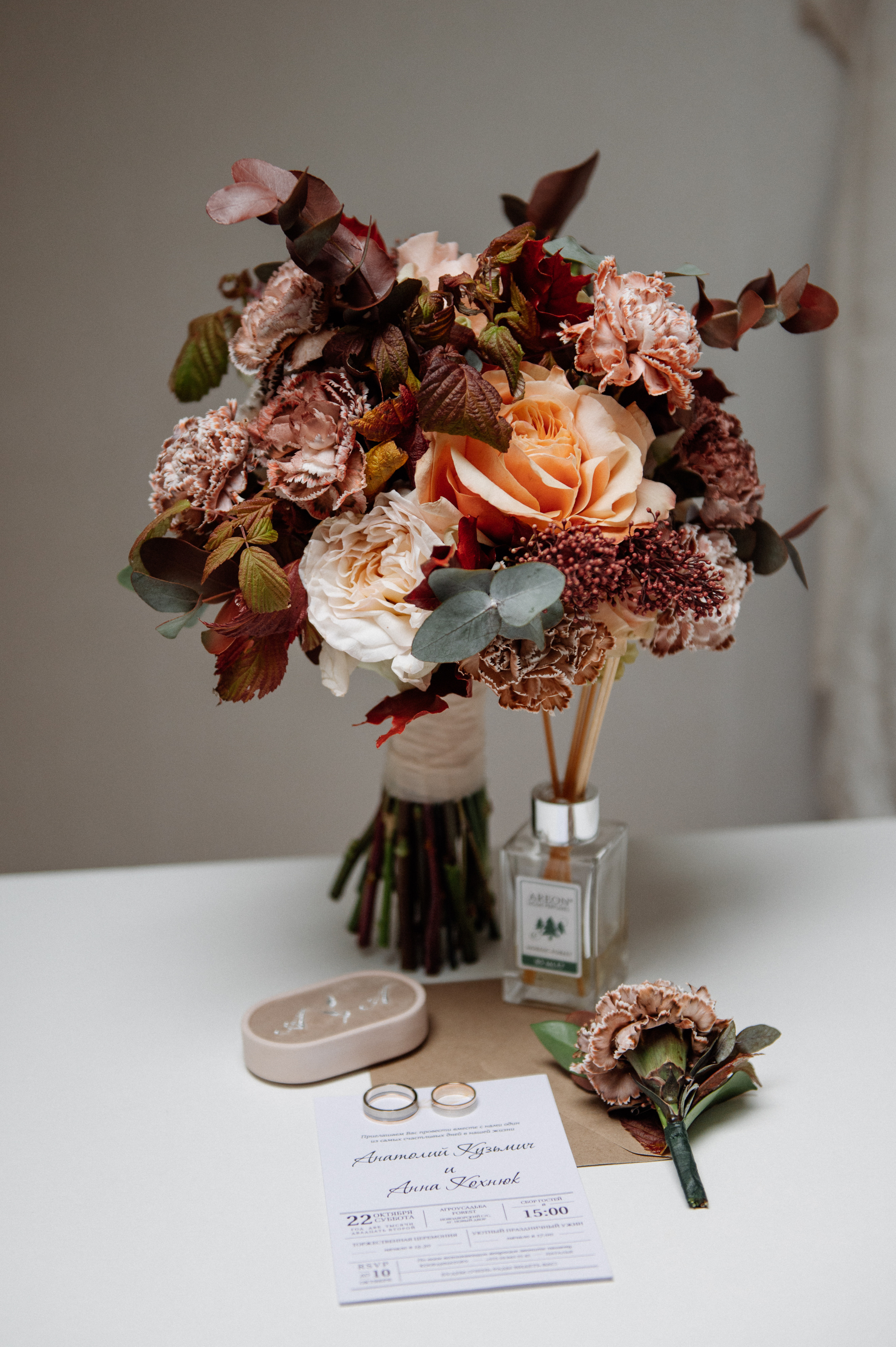 Анатолий и Аня. Свадебный фотограф Минск