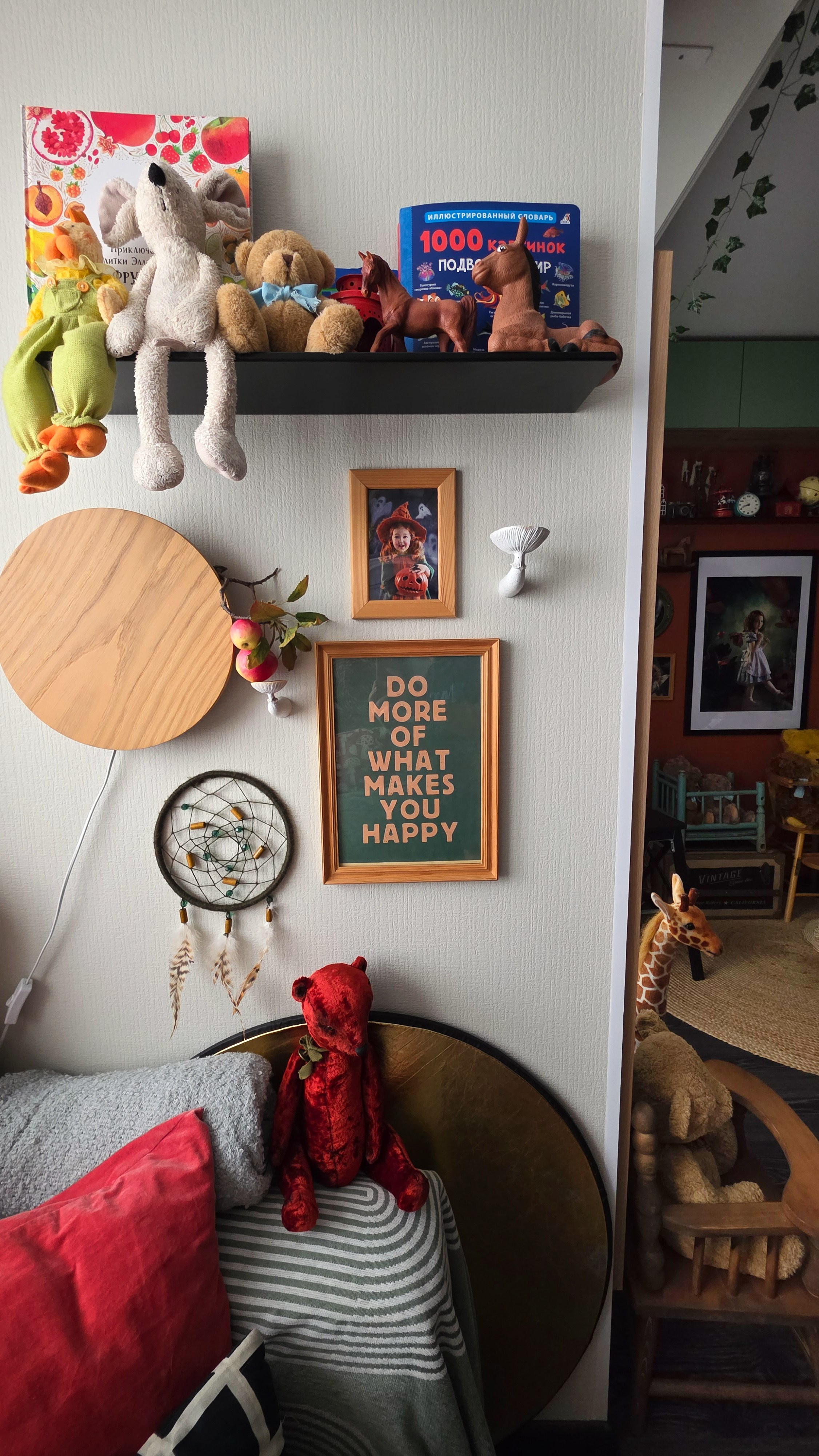 О пространстве. Детский и ньюборн фотограф в Санкт-Петербурге Марина Айдинян