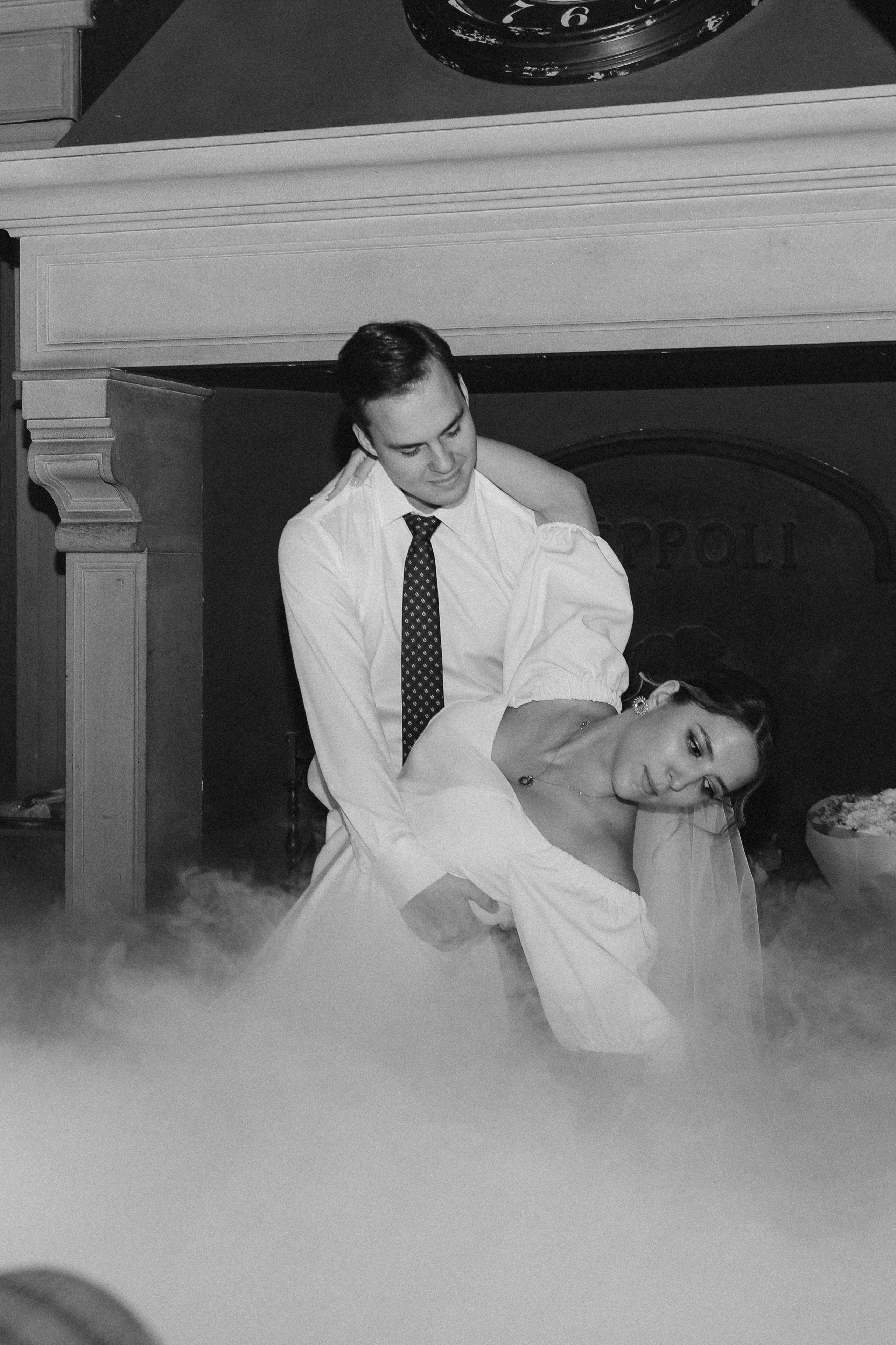 Илья и Анастасия. Фотограф в Алматы и Москве Даша Пушкина