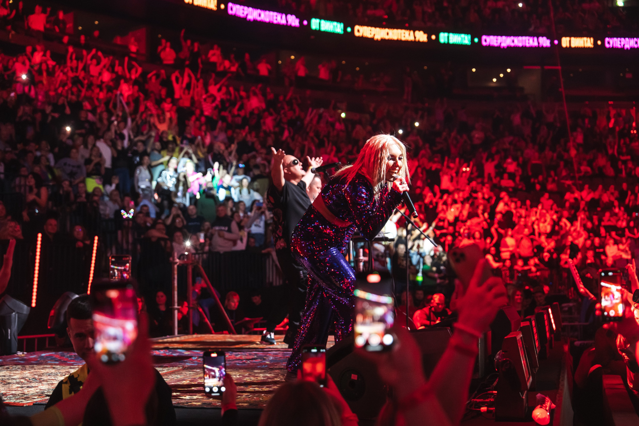 Superdiskoteka 90. Svyatoslav Bunkov | photographer