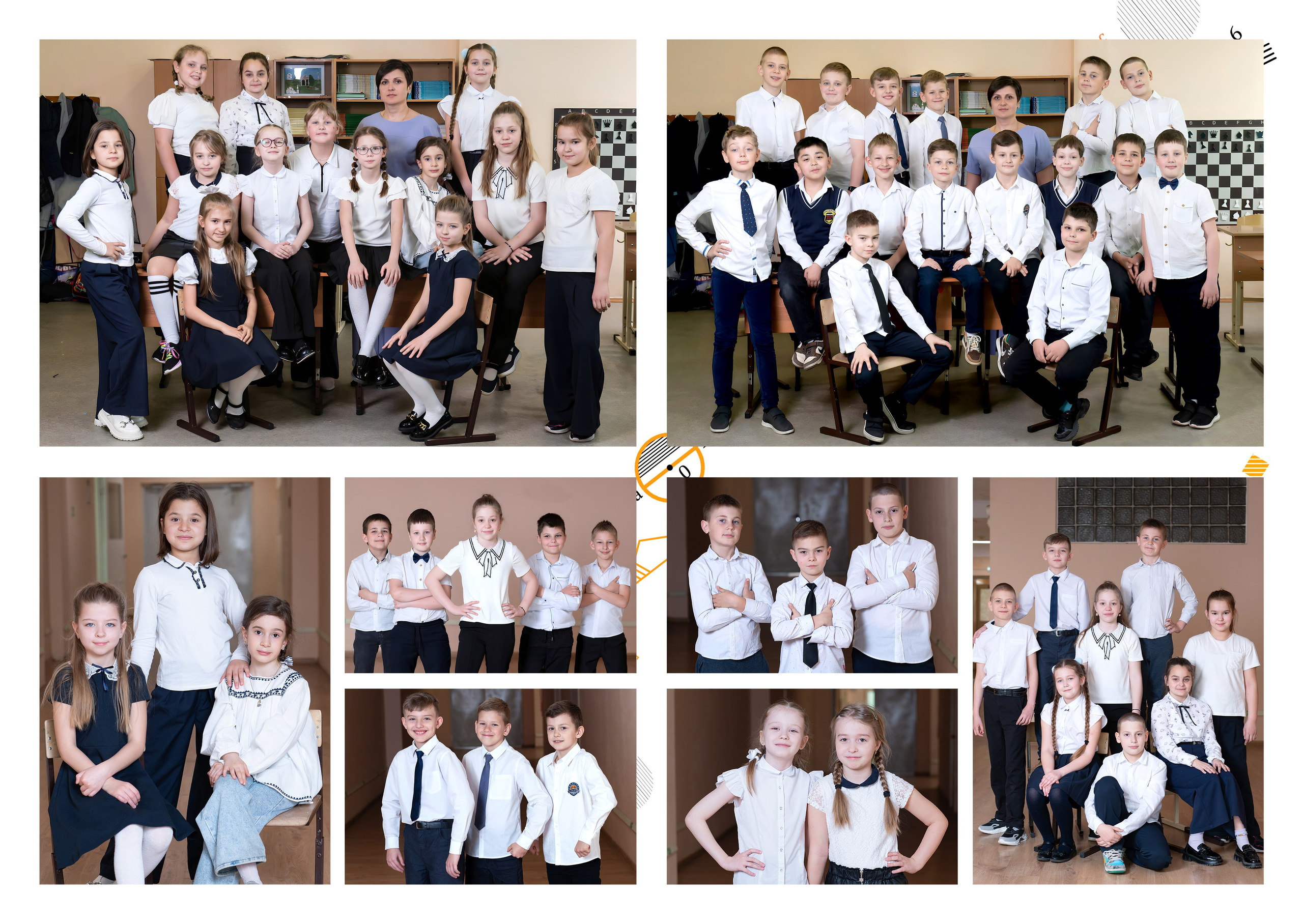 Школьные выпускные альбомы в Ростове-на-Дону. Школьный и семейный фотограф в Ростове-на-Дону