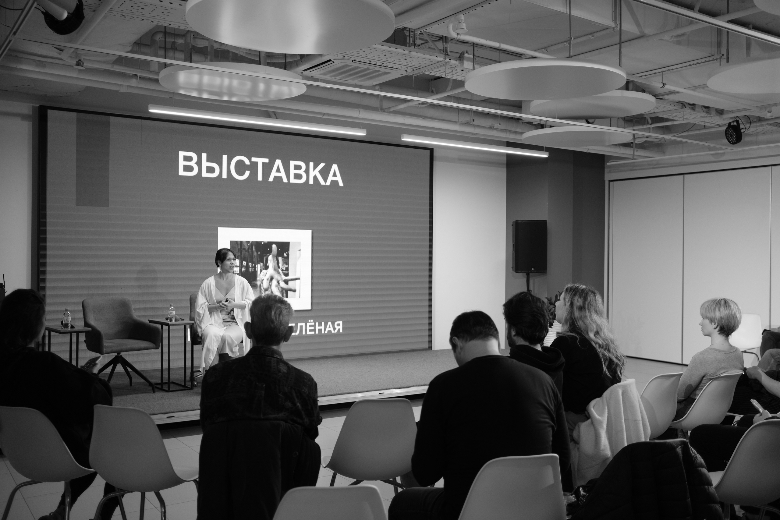 Ростов-на-Дону 22.03-06.04.2025. Фотострелка