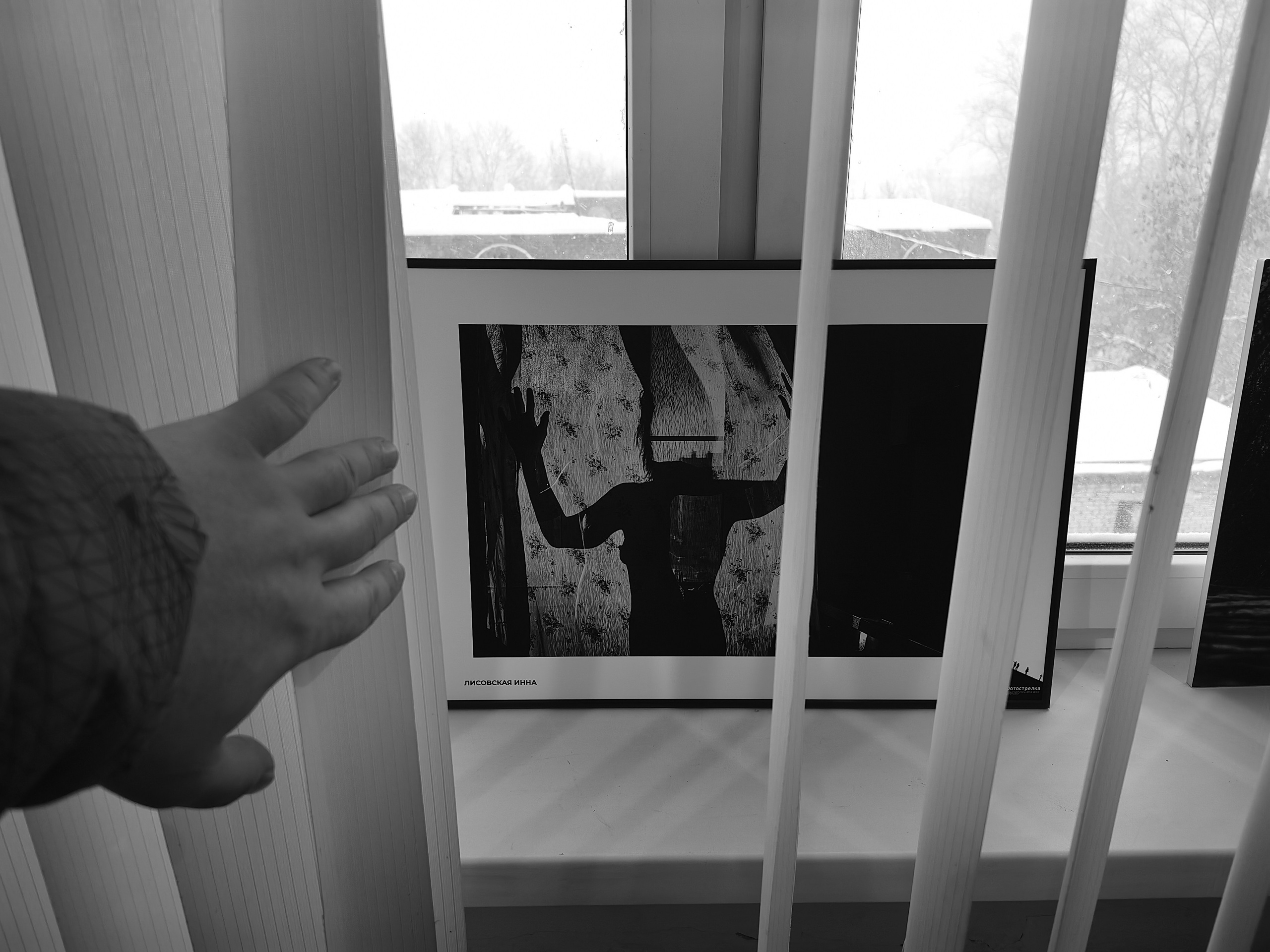 Боровск 02-03.12.2023. Фотострелка