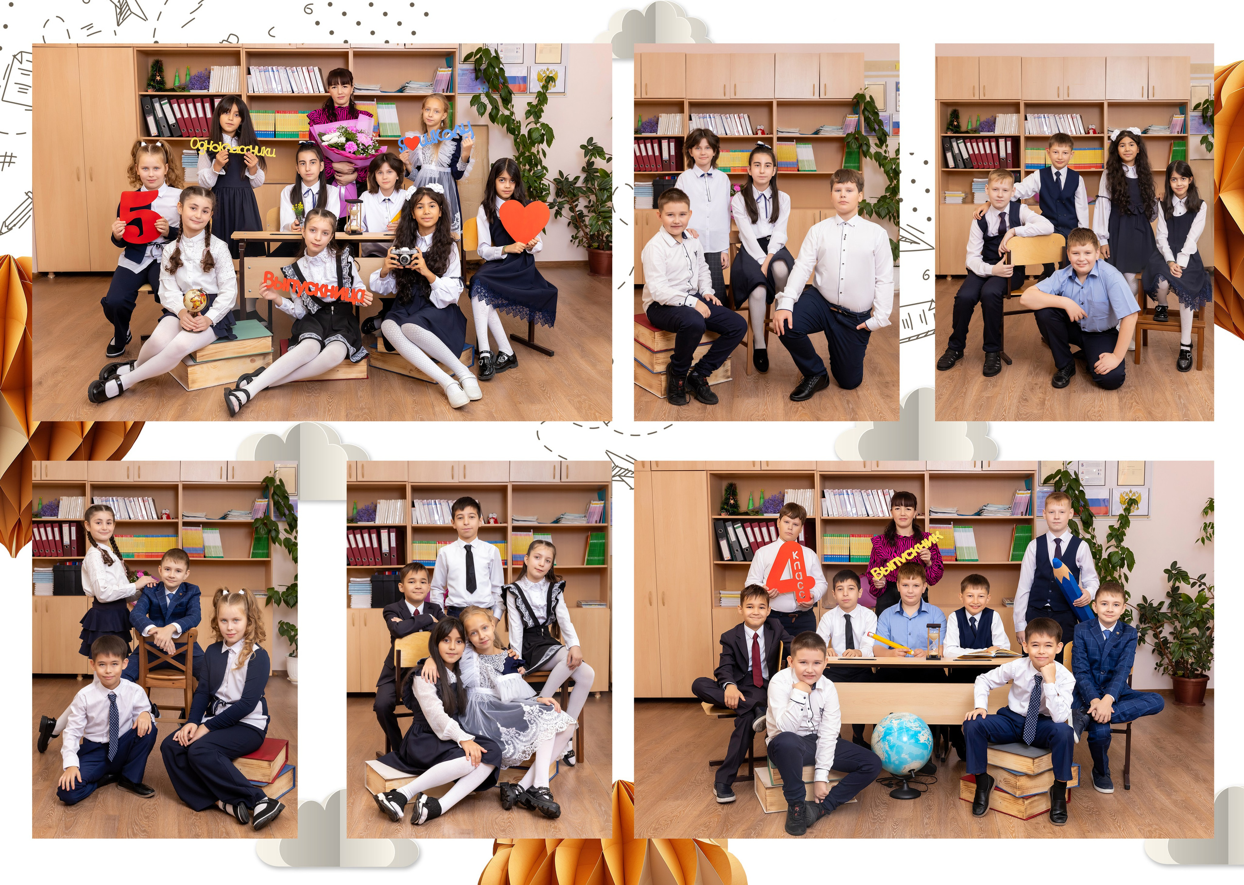 Альбом на 3 разворота (6стр.). Фотограф Радужный ХМАО, Школьный фотограф, семейный фотограф, выпускной альбом