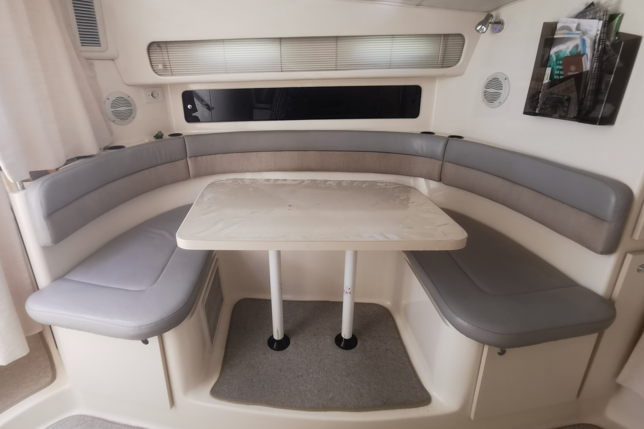 Катер Манго Аренда Яхты в Сочи Яхтанаморе YACHTNAMORE YACHTANAMORE