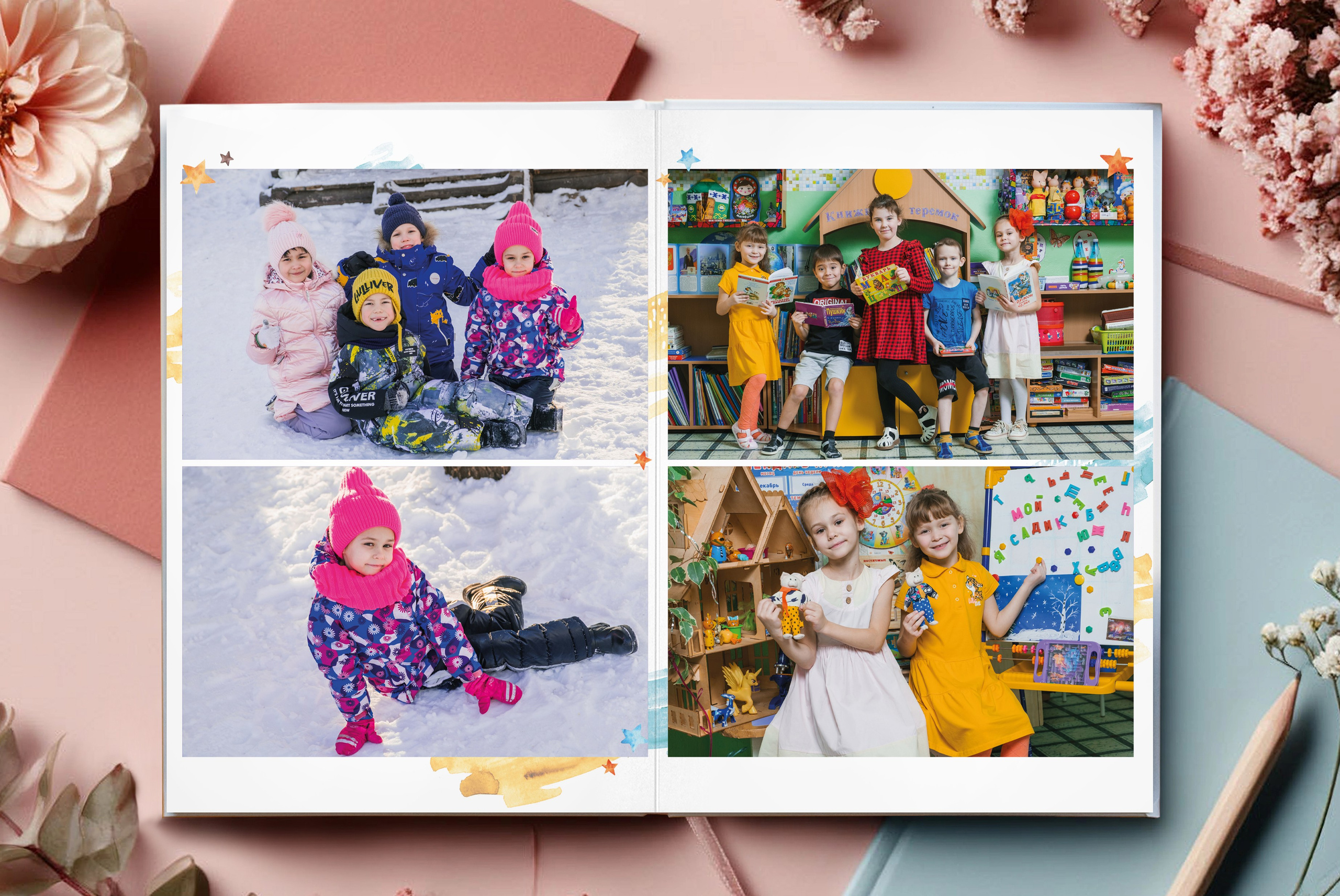Детский сад. Выпускные альбомы в Уфе и Республике Башкортостан