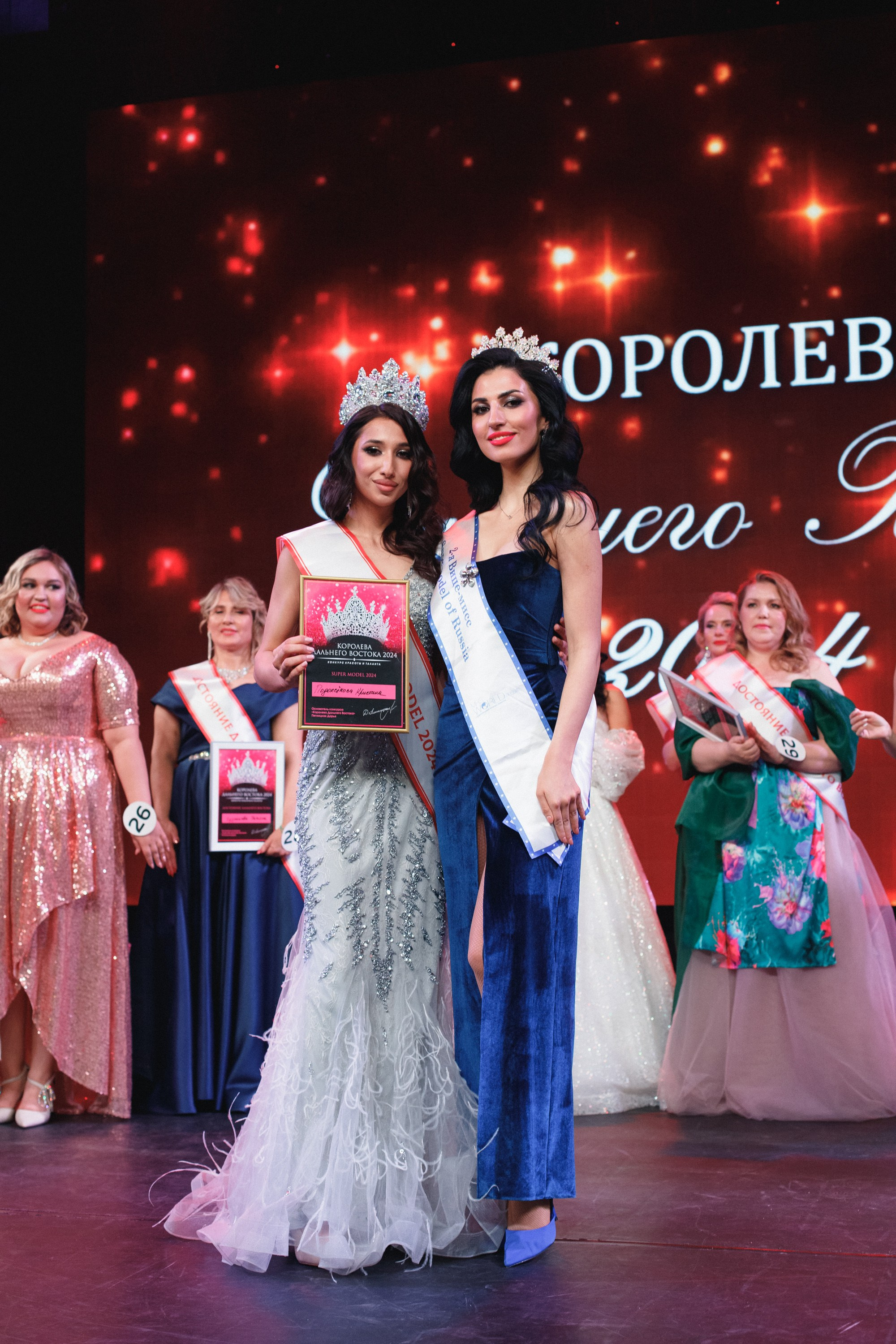 КОРОЛЕВА ДВ 2024 (ФИНАЛ. ЧАСТЬ II). СВОИ. ФОТООТЧЕТЫ-СОБЫТИЯ-МЕСТА