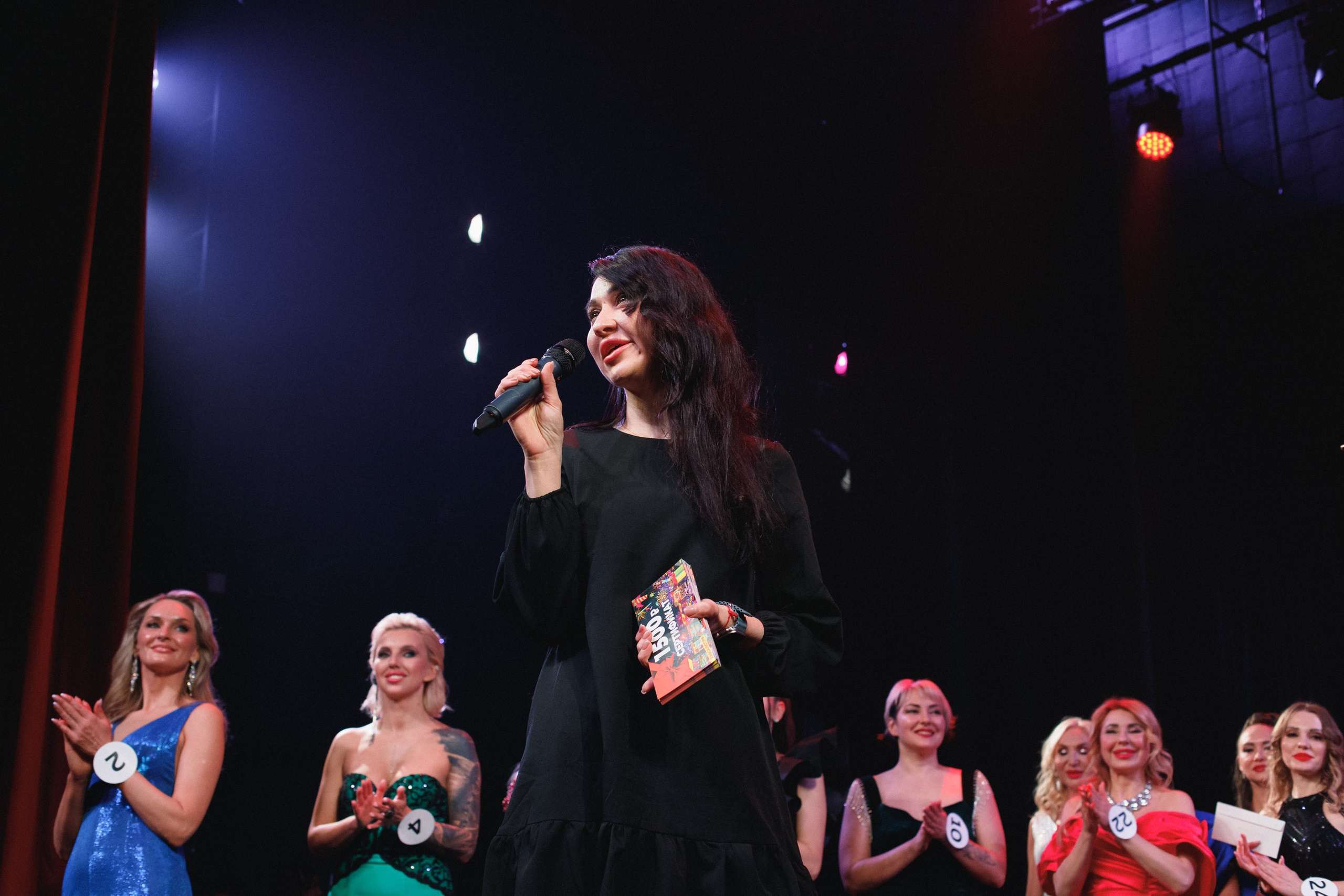 КОРОЛЕВА ДВ 2024 (ФИНАЛ. ЧАСТЬ II). СВОИ. ФОТООТЧЕТЫ-СОБЫТИЯ-МЕСТА