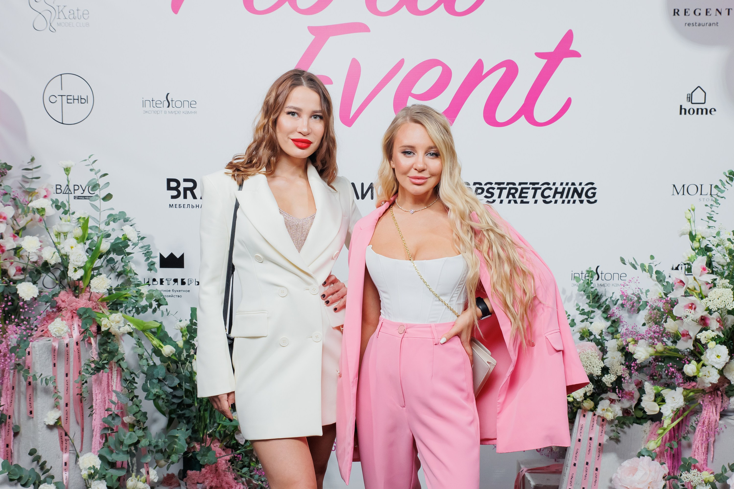 BRAVO — FLORA EVENT — PART III. СВОИ. ФОТООТЧЕТЫ-СОБЫТИЯ-МЕСТА