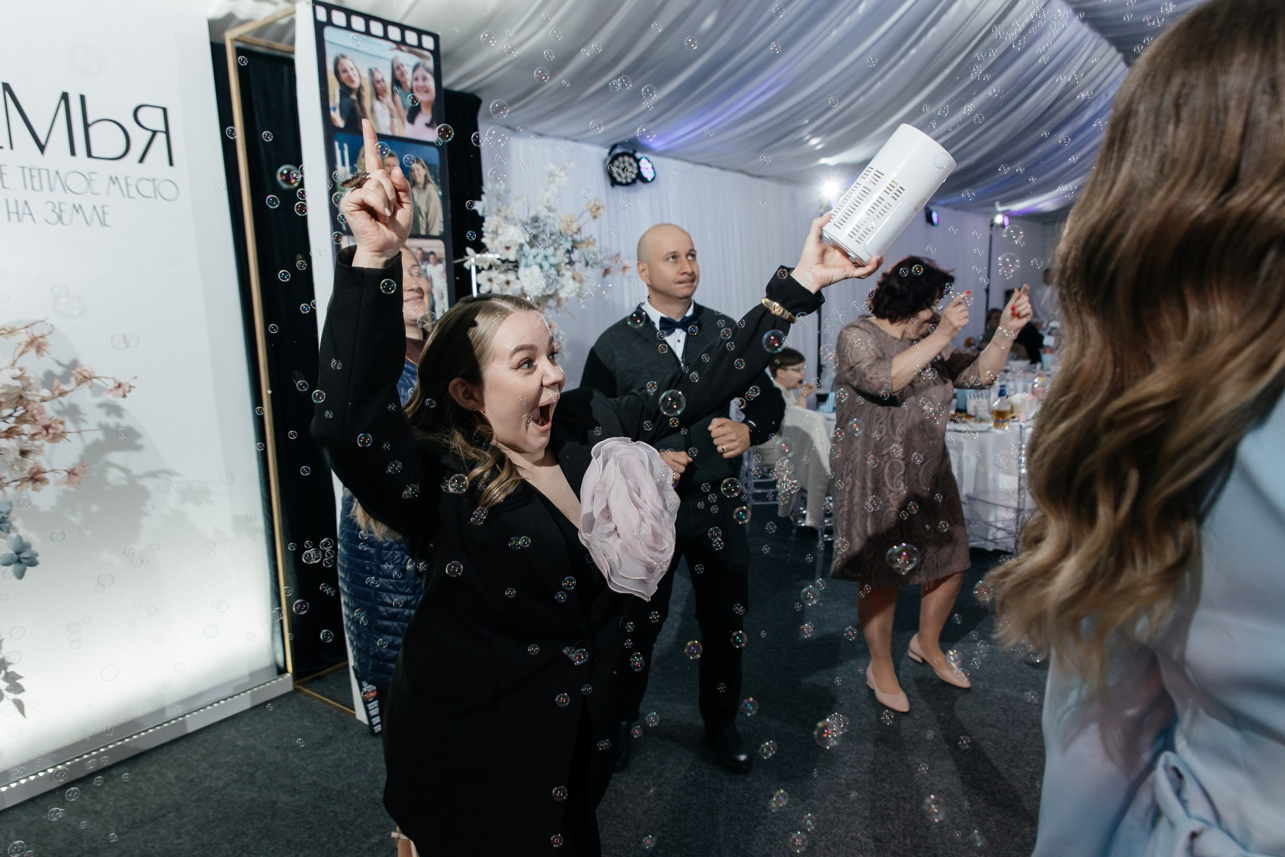 S | A. Кино, Стич и Любовь 🎬. Свадебный фотограф Настя Шелл г. Череповец