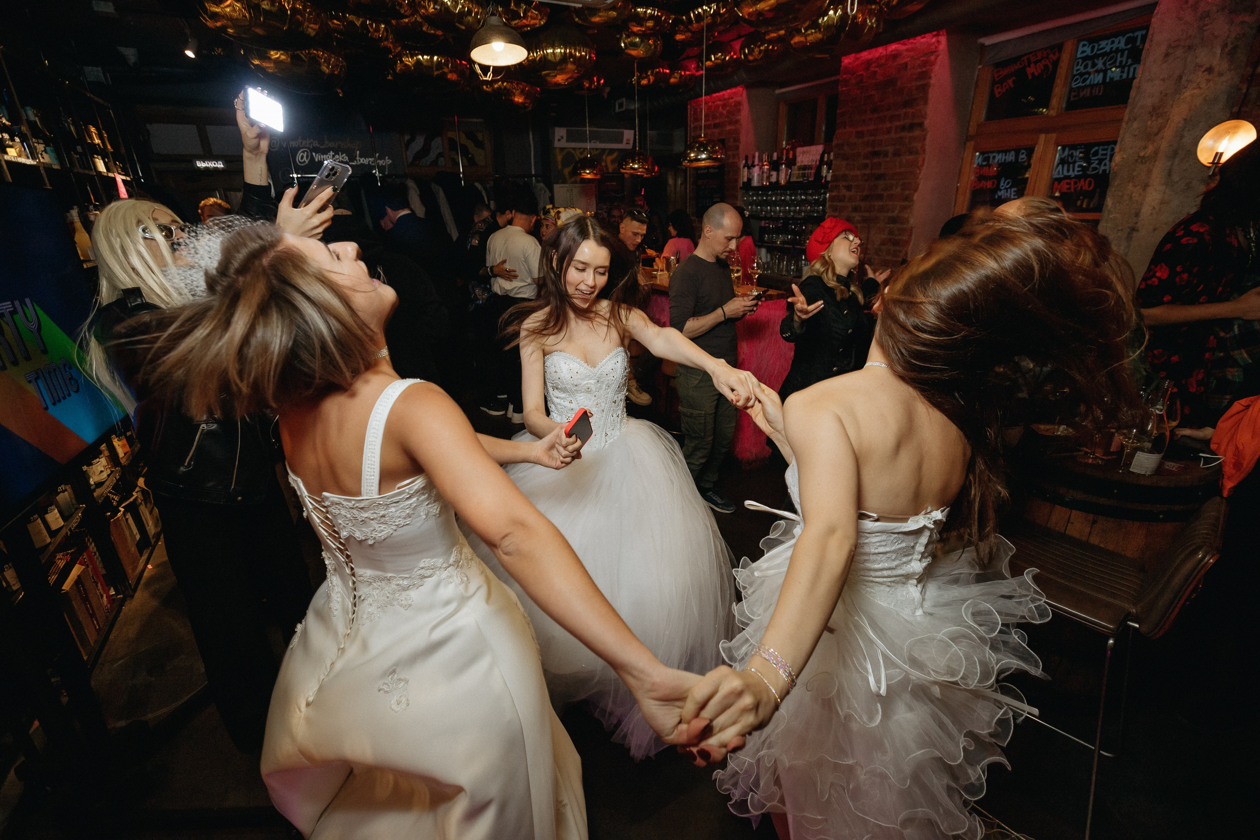 IVENT PARTY. СВОИ. ФОТООТЧЕТЫ-СОБЫТИЯ-МЕСТА