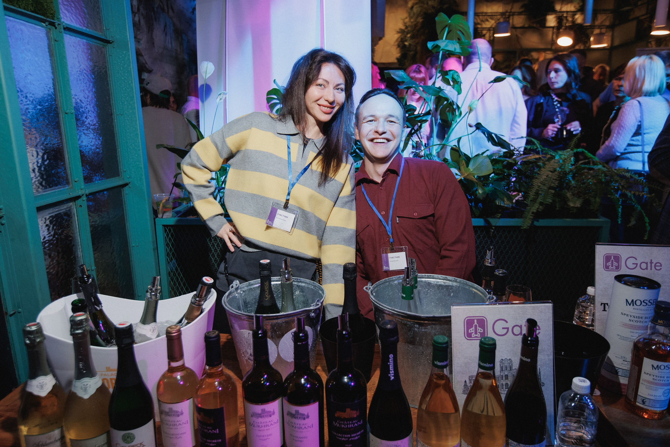 ВИННЫЙ ФЕСТИВАЛЬ. СВОИ. ФОТООТЧЕТЫ-СОБЫТИЯ-МЕСТА