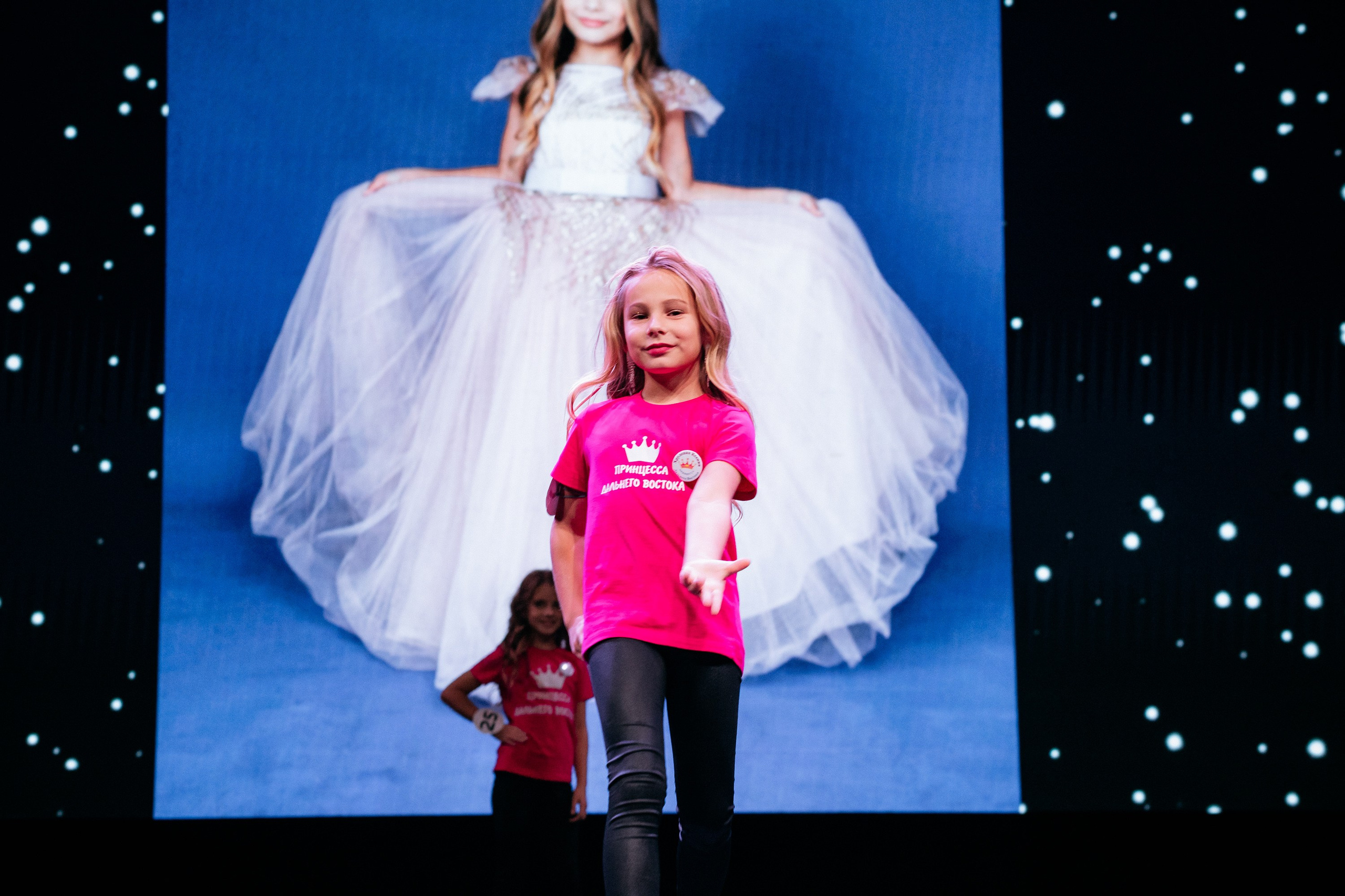 ПРИНЦЕССА ДАЛЬНЕГО ВОСТОКА. СВОИ. ФОТООТЧЕТЫ-СОБЫТИЯ-МЕСТА