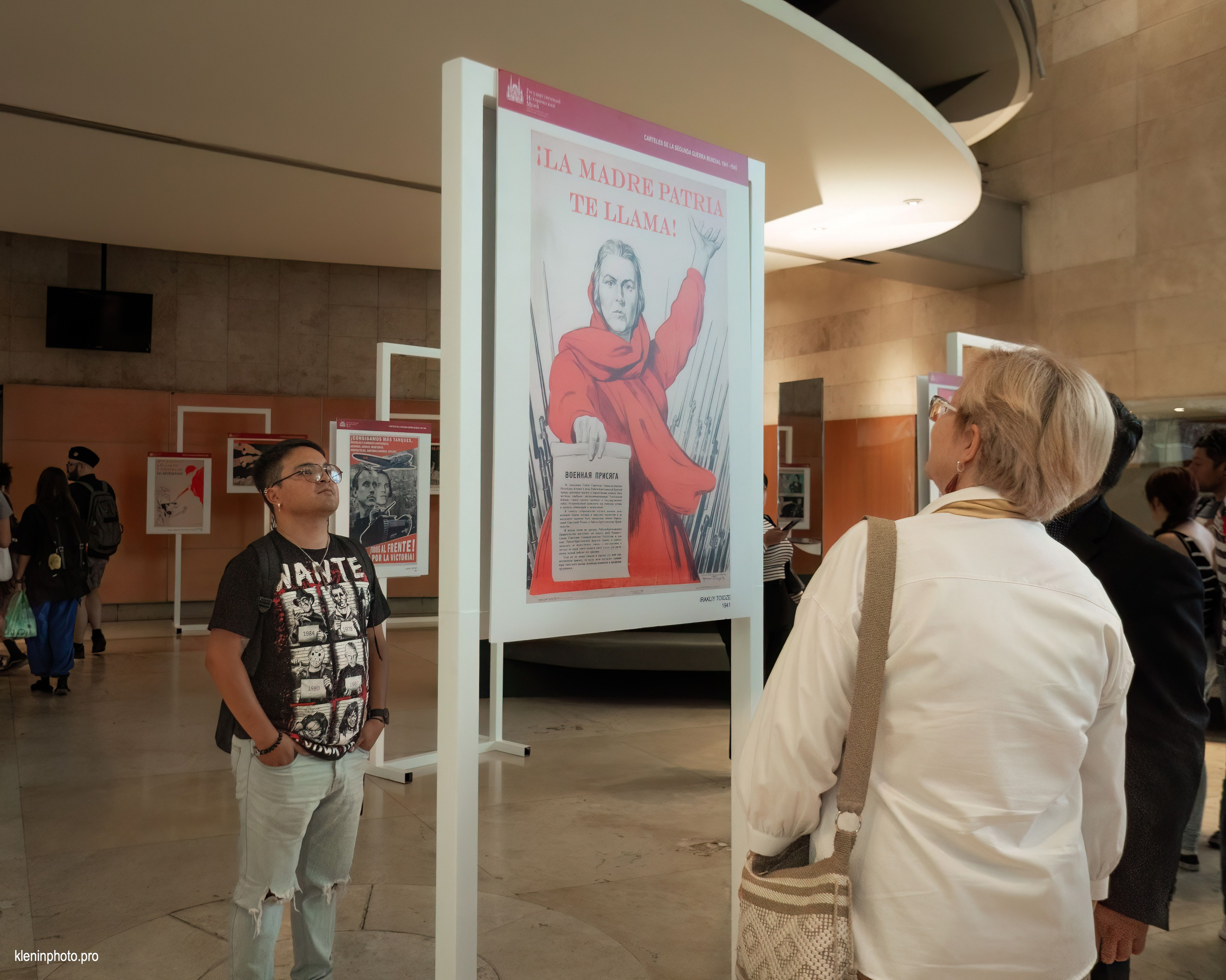 Posters of the Great Patriotic War. CDMX Photography | Alex Klenin| Portrait & Event Photographer