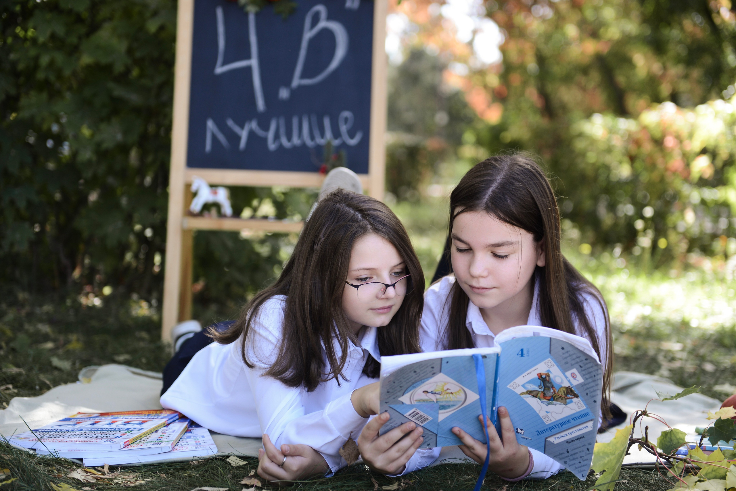 Выпускные альбомы 4 класс. Фотограф в Новомичуринске Наталья Малиновская