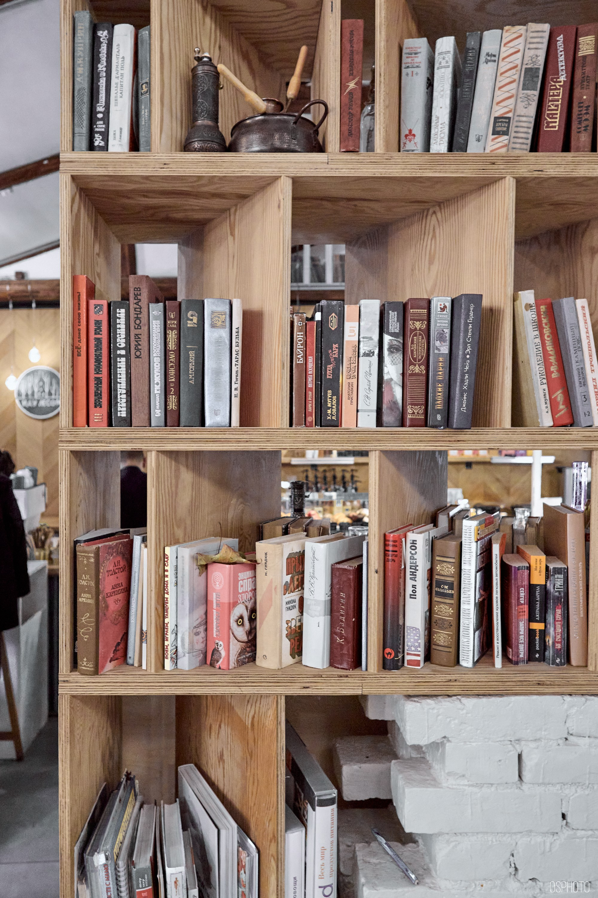 «Иду лесом». Кофе лофт в Братцево. Фотографъ Сергѣевъ. Поймать мгновеніе