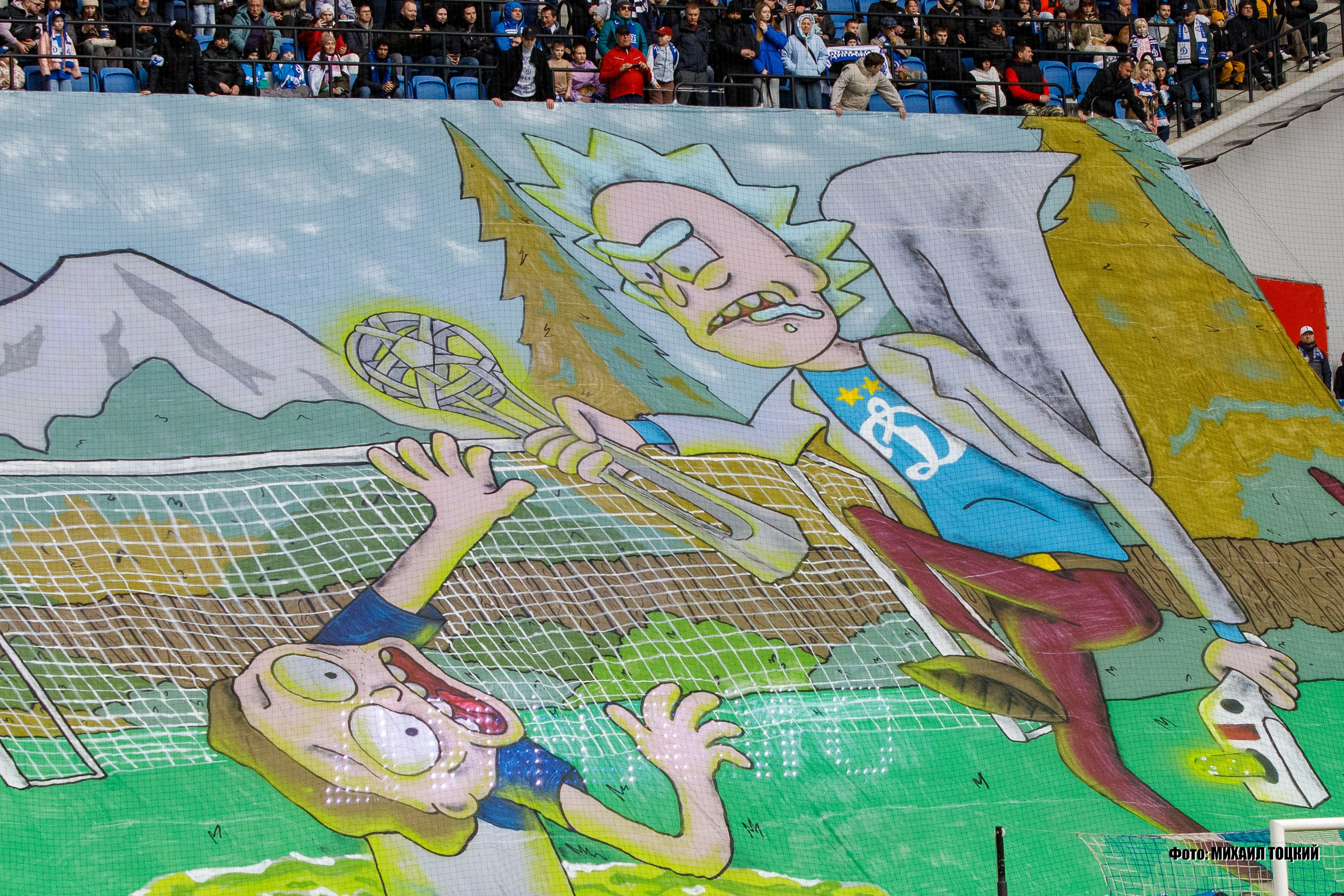 Фоторепортаж. РПЛ 26 тур. Динамо — Зенит. Михаил Тоцкий портретный и репортажный фотограф в Москве