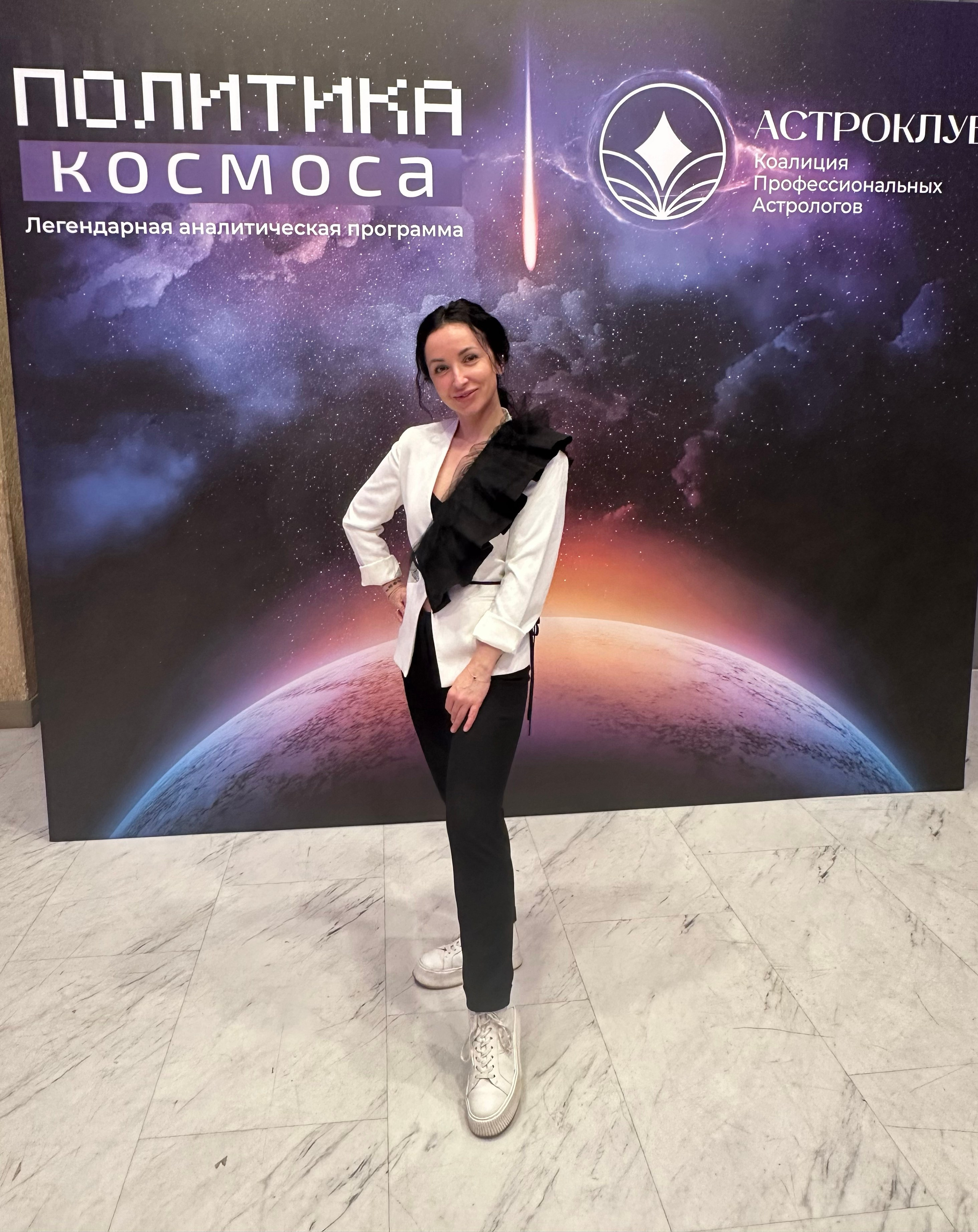 натальная карта рассчитать, натальная карта по дате, расчет натальной карты, натальная карта хорошем качестве