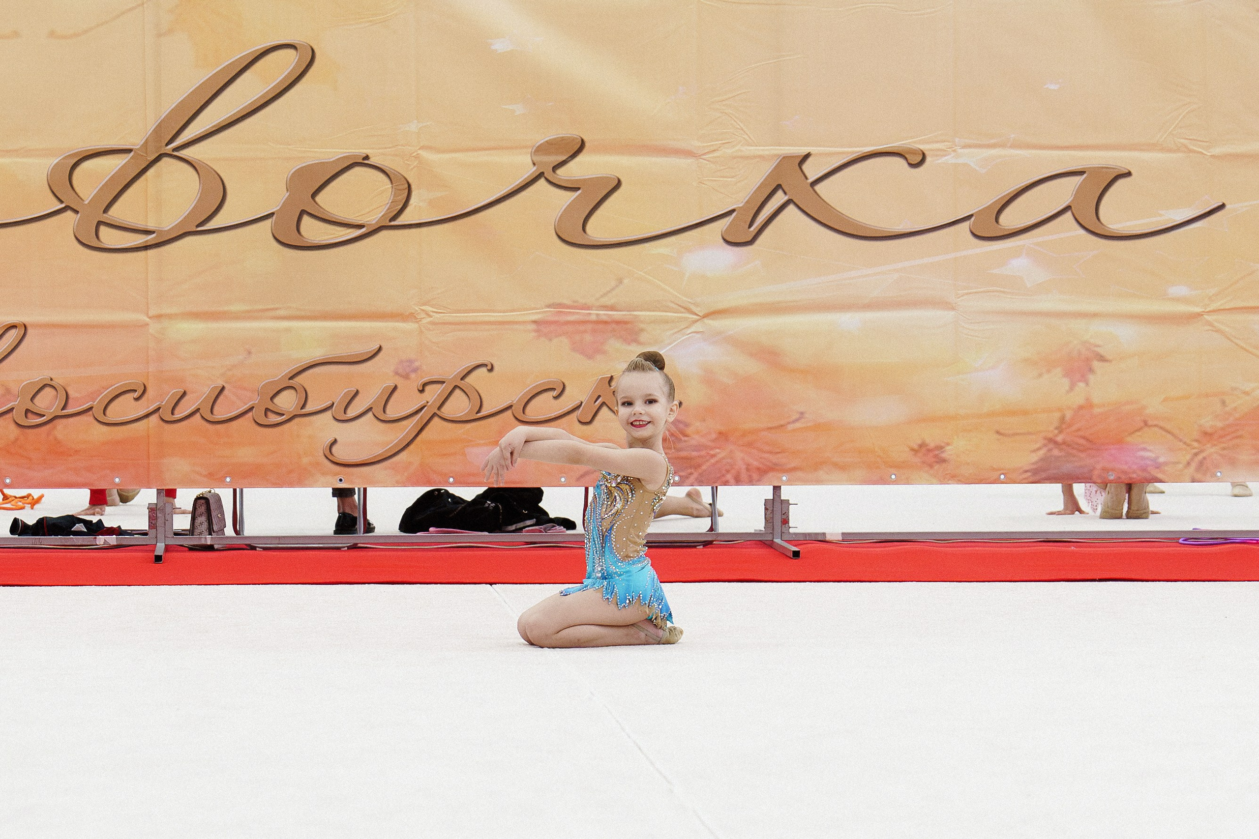 XII городские соревнования по художественной гимнастике «ДЮЙМОВОЧКА». Фотомастерская Воробьевых