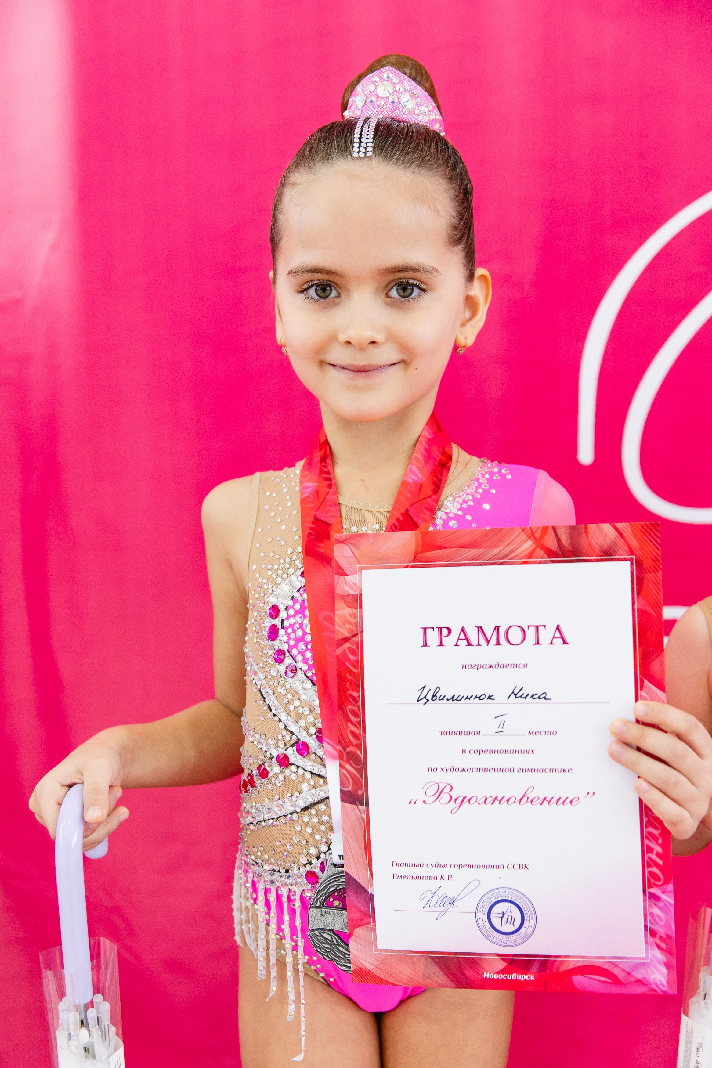 Вдохновение. Воробьева Ксения — Спортивный и танцевальный фотограф Новосибирск