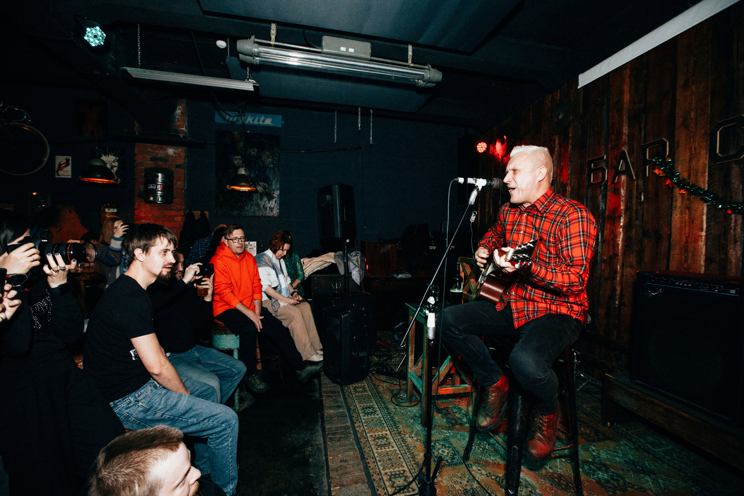 Илья Никитин (ПОРТ (812)). Stanislav Baryshev — People. Emotions. Atmosphere