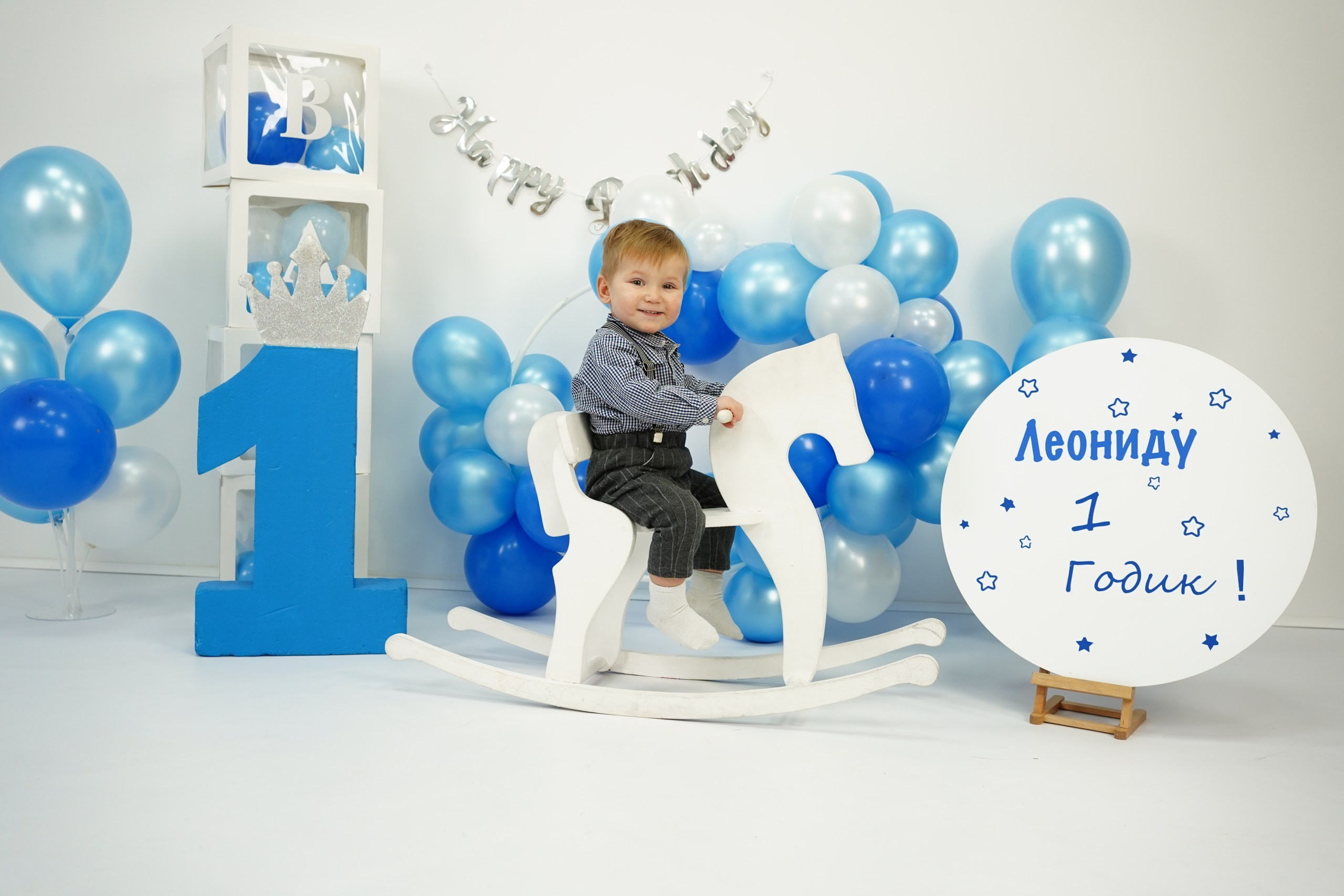 Наши Новые Фотозоны. Детская Фотостудия ГОДОВАСИКИ в Санкт-Петербурге фотосесия на годик