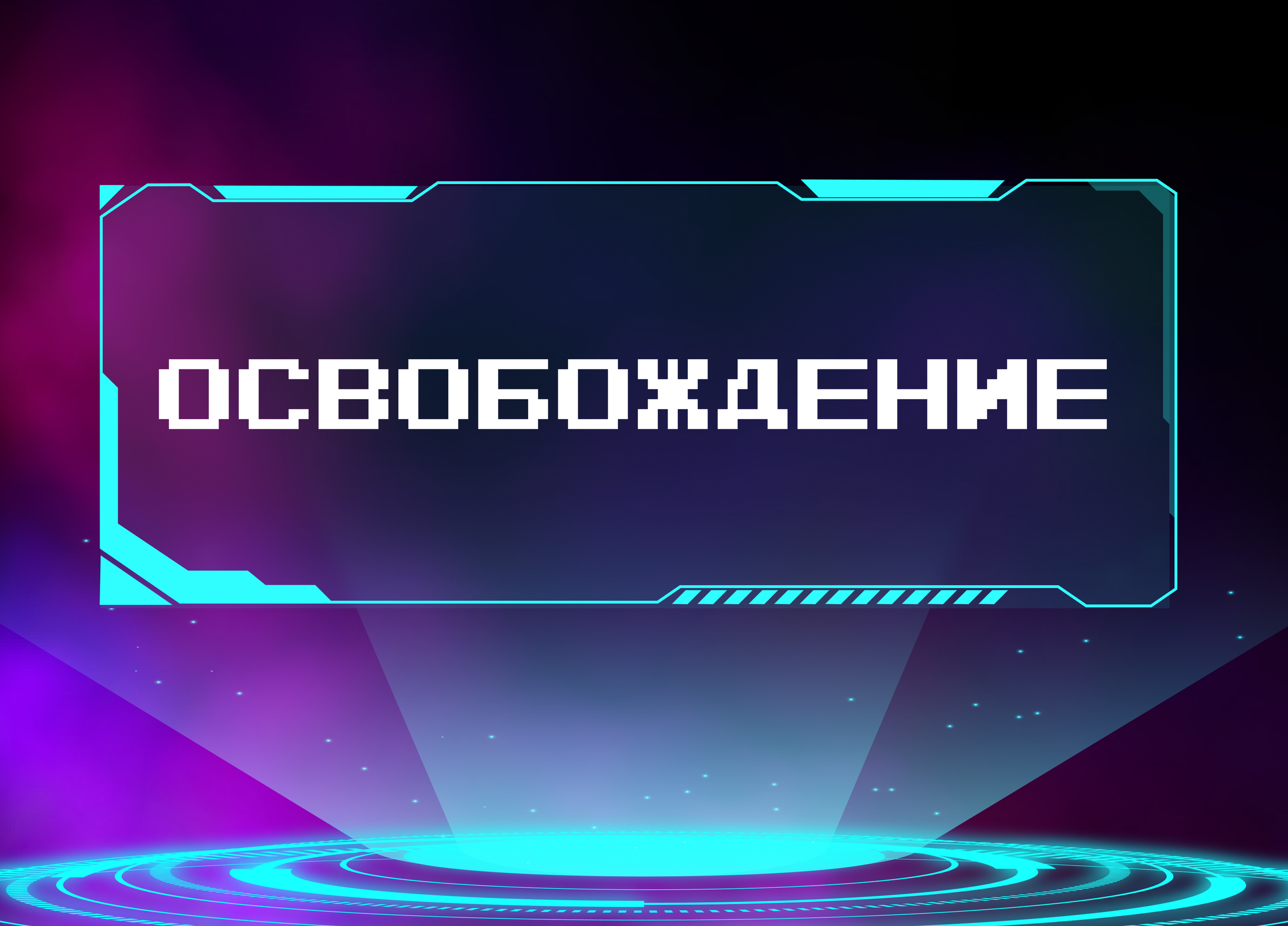 ARTCAMP. Главная