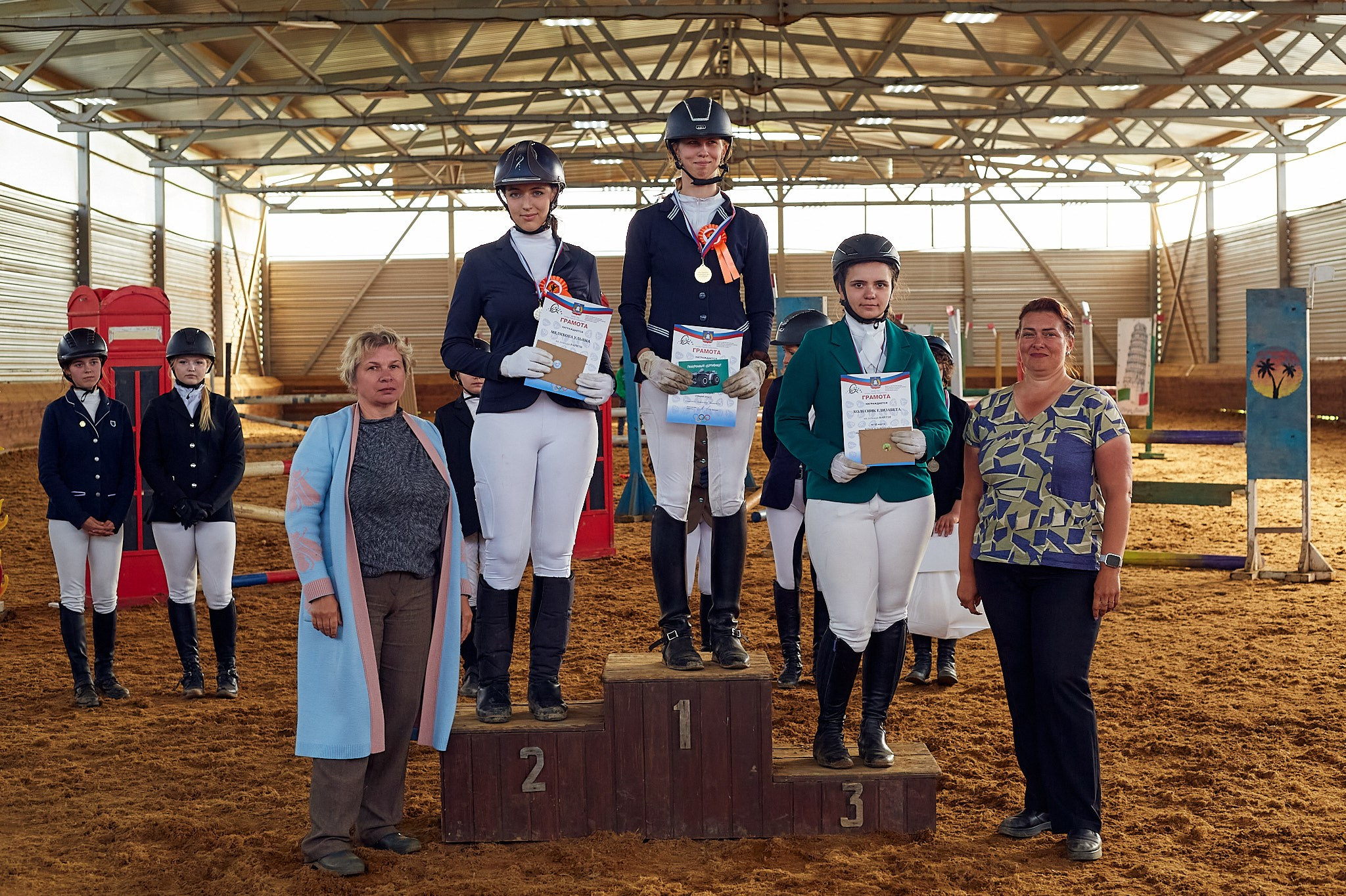 Конкур в «КСК» FreeRide