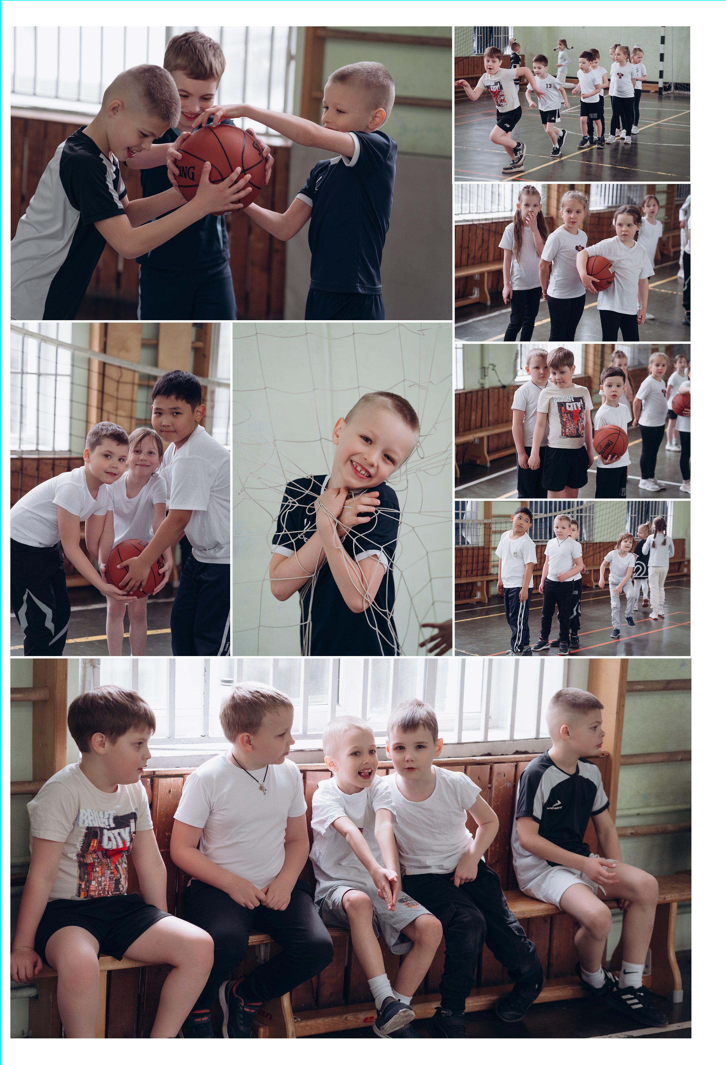 Лайф альбом