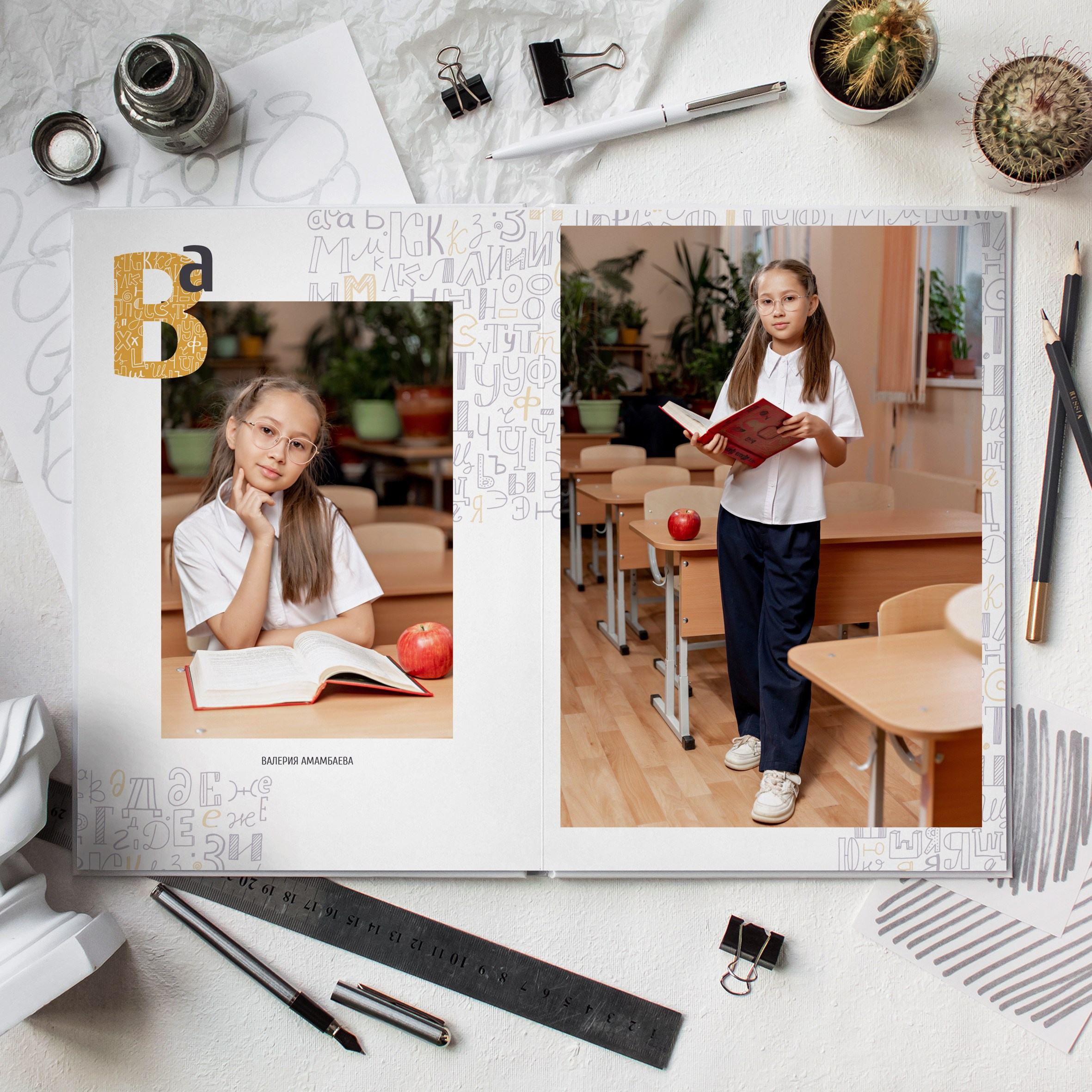 Буквы 23×30 от 1400 руб. Книга 16 страниц 2700 руб. Семейный и детский фотограф в Перми Ася Леонтьева