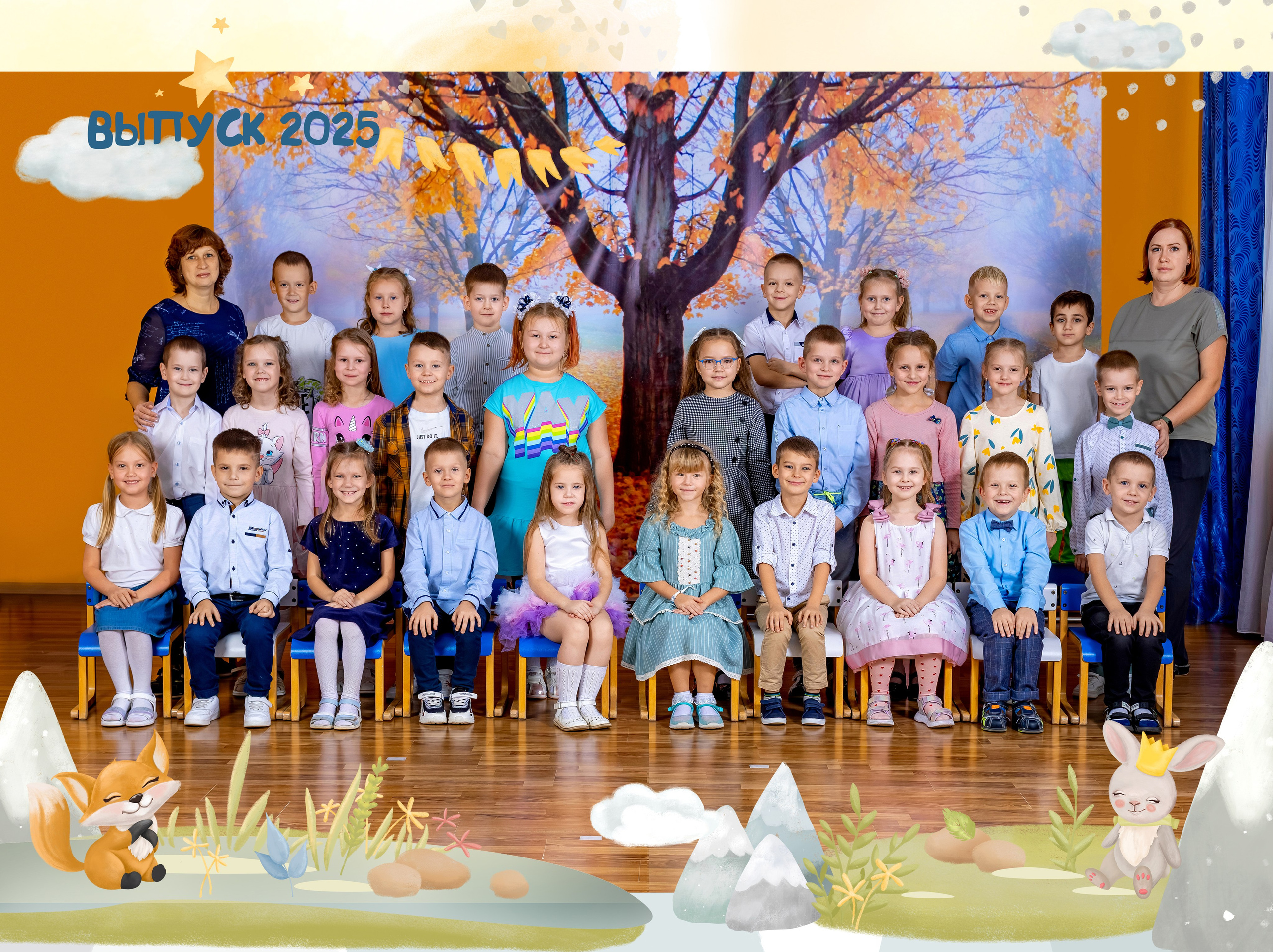 Общее фото и Виньетка. Выпускные Альбомы Сады и Школы | Тверь, Тверская область