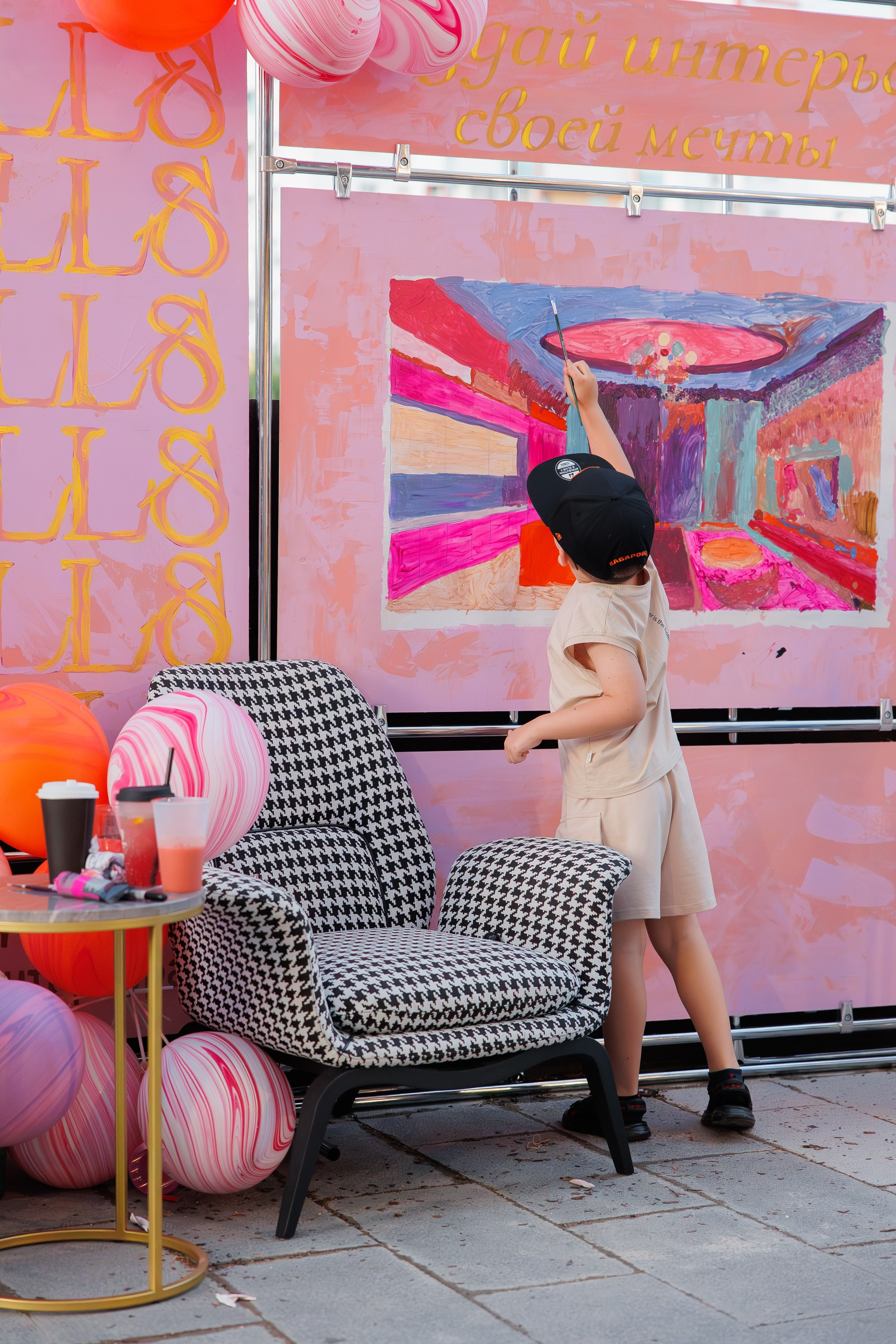 ONYX — ДВОР МОЕЙ МЕЧТЫ. СВОИ. ФОТООТЧЕТЫ-СОБЫТИЯ-МЕСТА