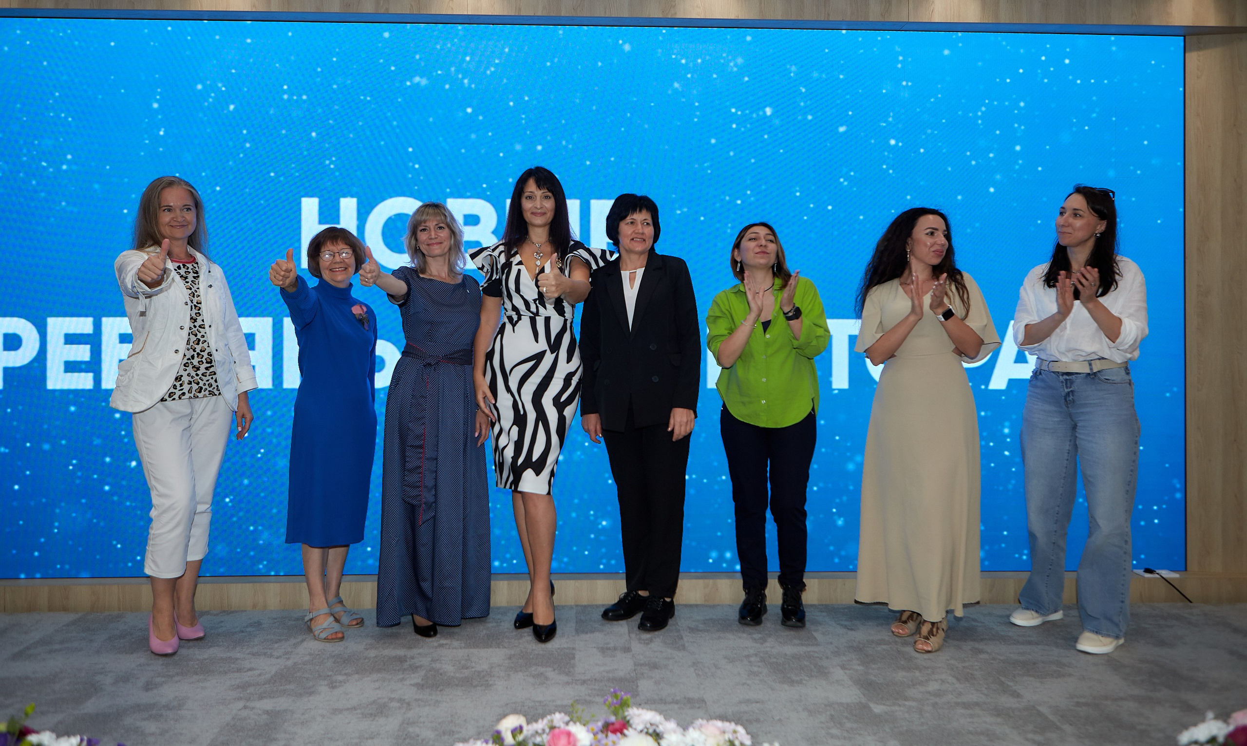 Репортажный фотограф для фотосъемки форумов конференций корпоративных мероприятий в Сочи. Фотограф Юрий Никитюк — Сочи |Адлер|Красная Поляна