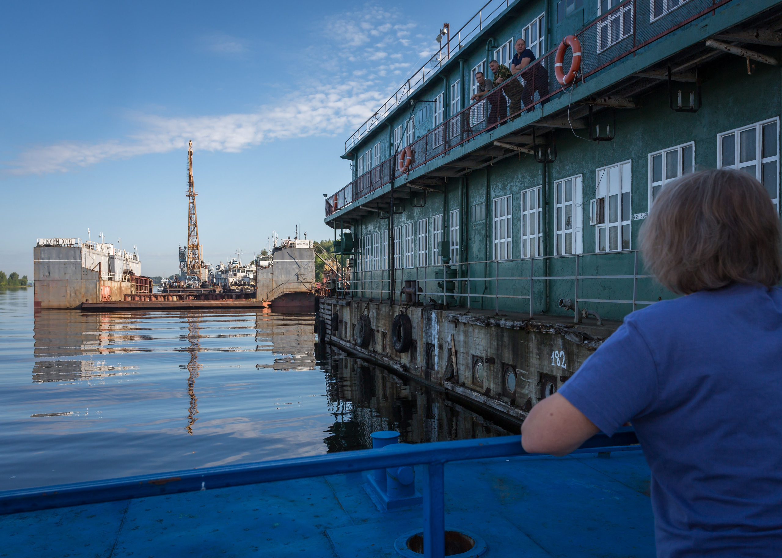 КАПИТАН МАРИНА. Контакты