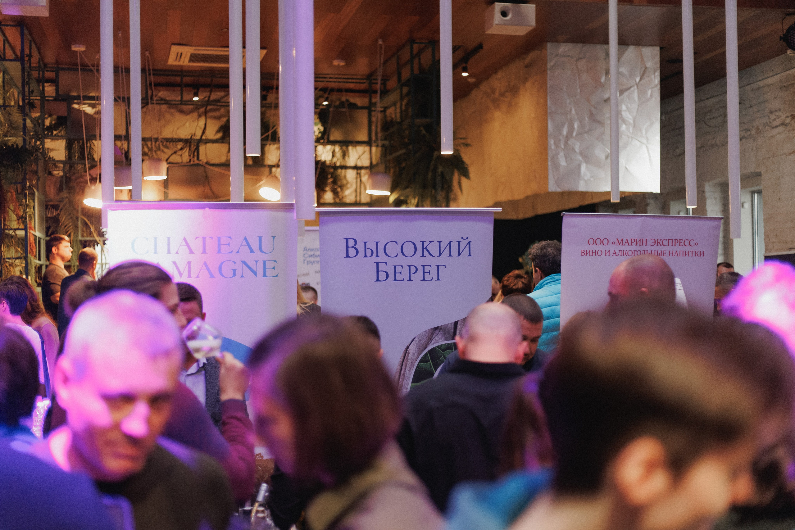 ВИННЫЙ ФЕСТИВАЛЬ. СВОИ. ФОТООТЧЕТЫ-СОБЫТИЯ-МЕСТА