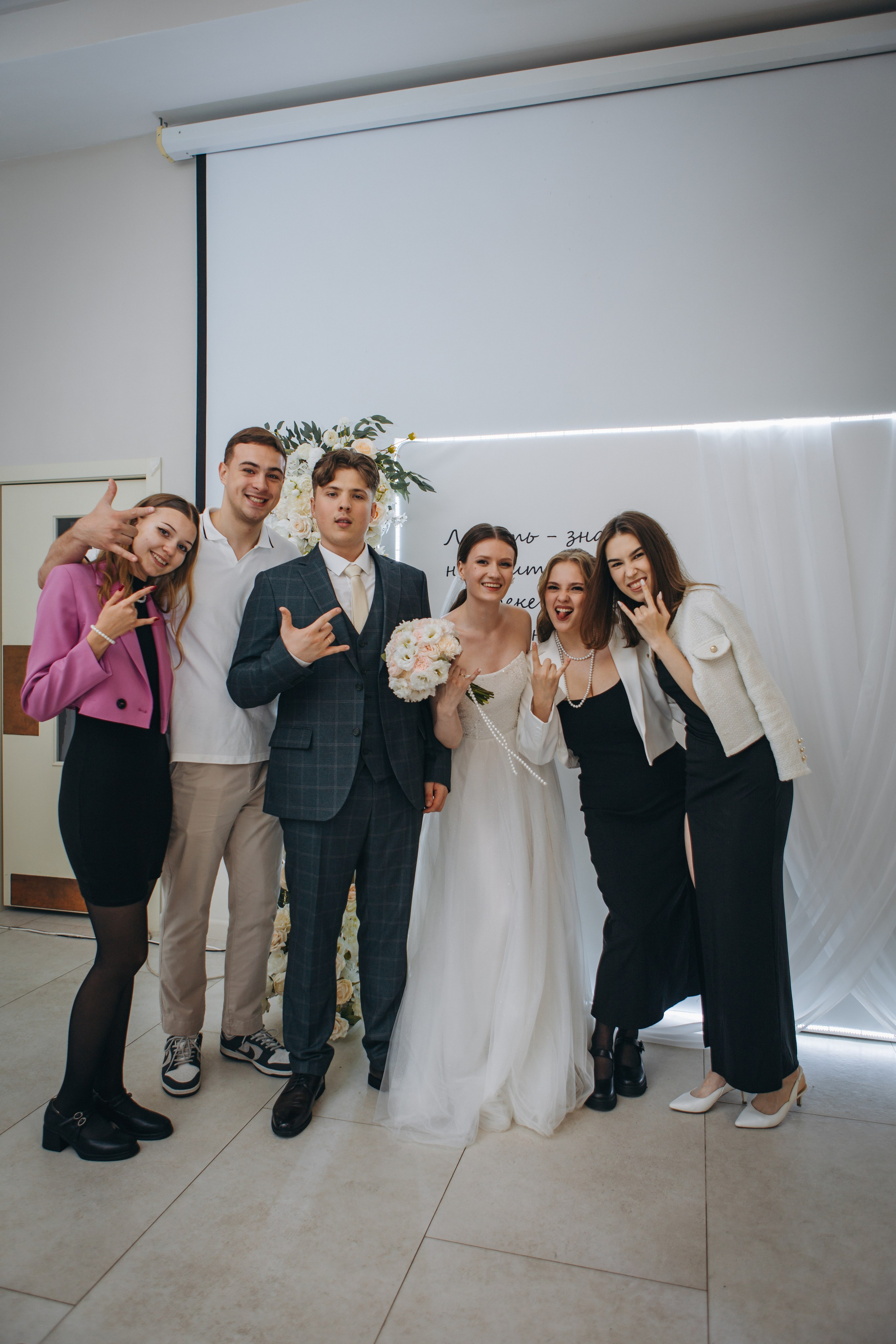 Даниил и Алена. Индивидуальный и свадебный фотограф в Нижнем Новгороде Трушина Кристина