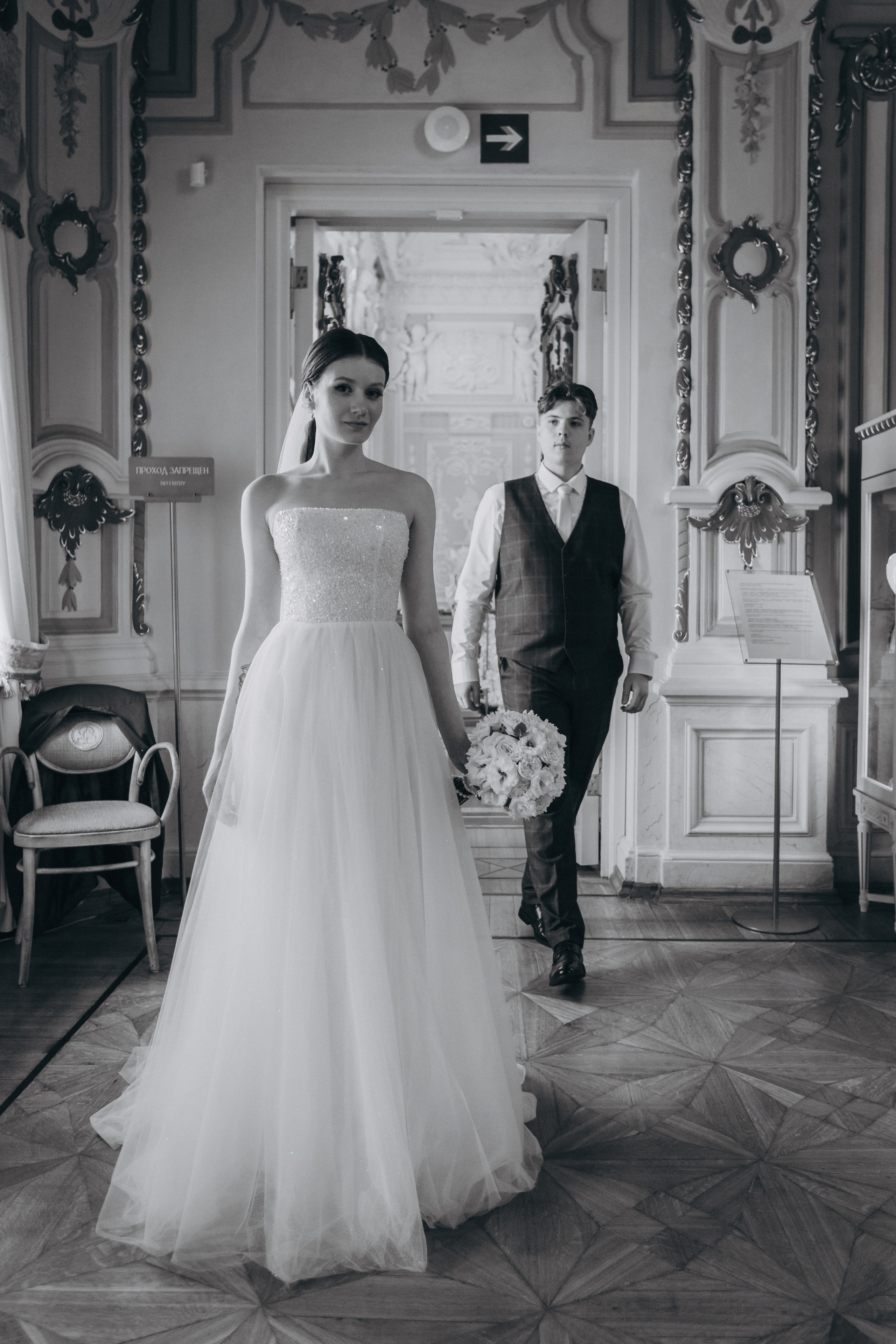 Даниил и Алена. Индивидуальный и свадебный фотограф в Нижнем Новгороде Трушина Кристина