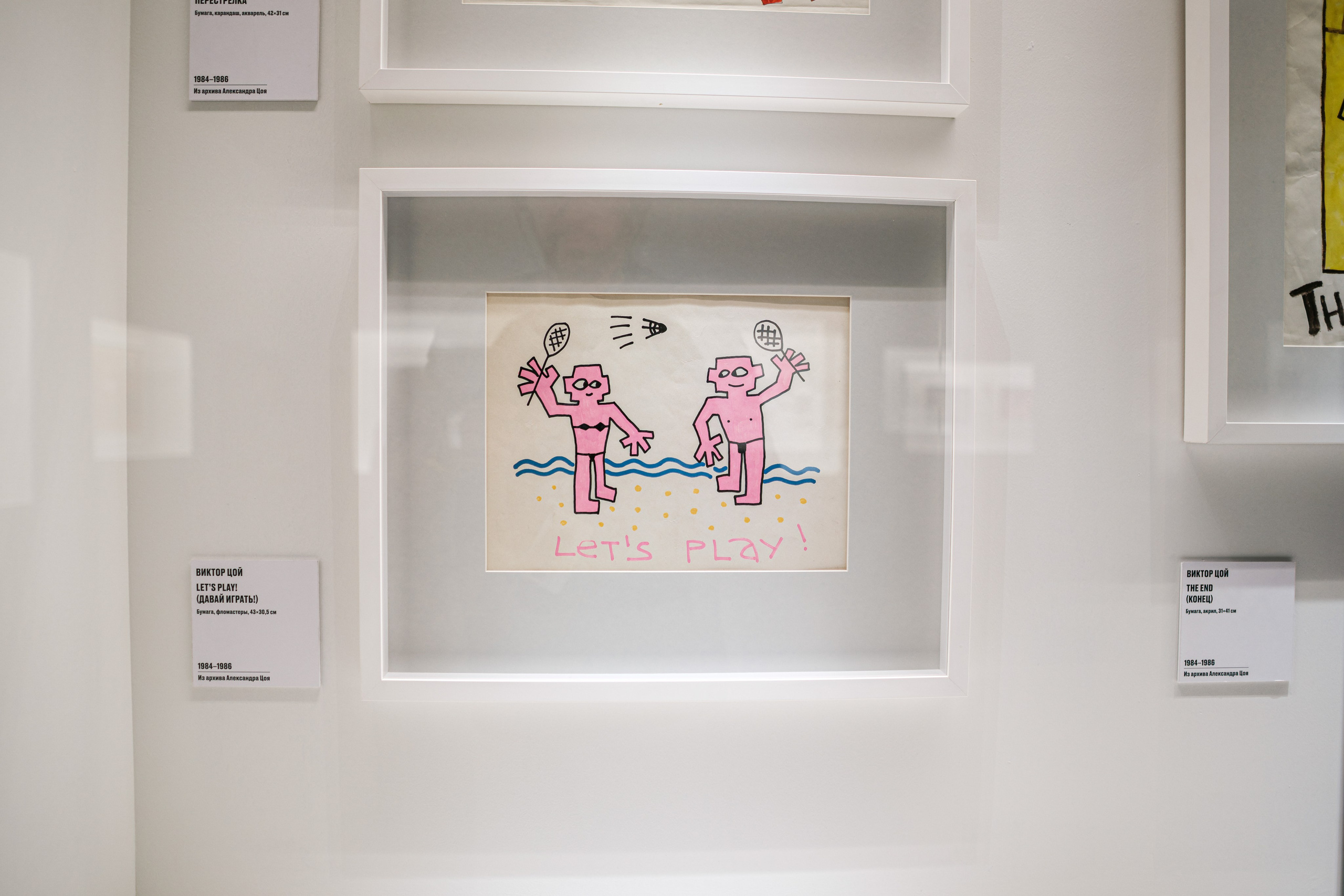 «Виктор Цой. Легенда» Выставка-байопик. Фотограф Балаев Михаил