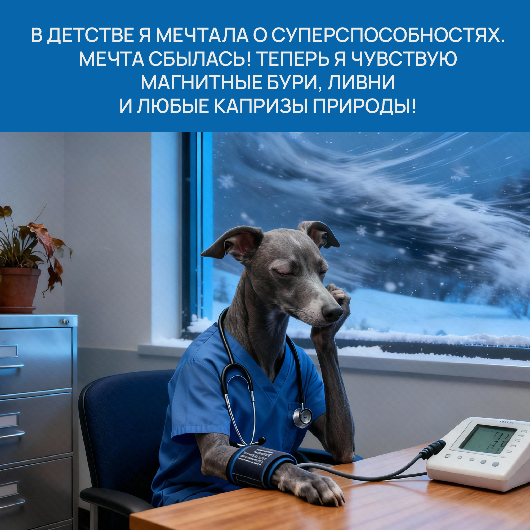 ИИ креативы. Женский и контент фотограф Люба Пунанцева. Северодвинск. Архангельск